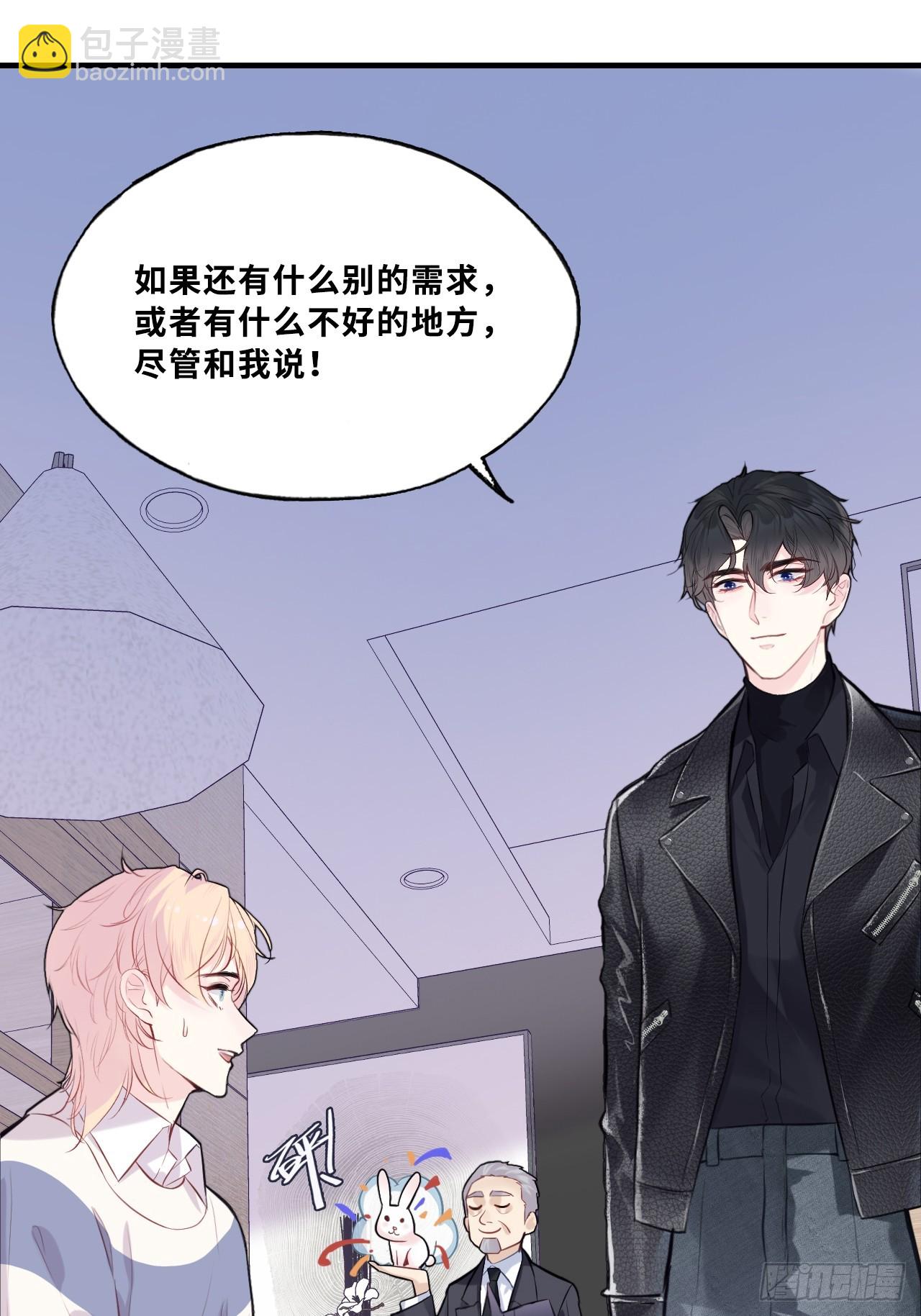 网：1、回家-第101话