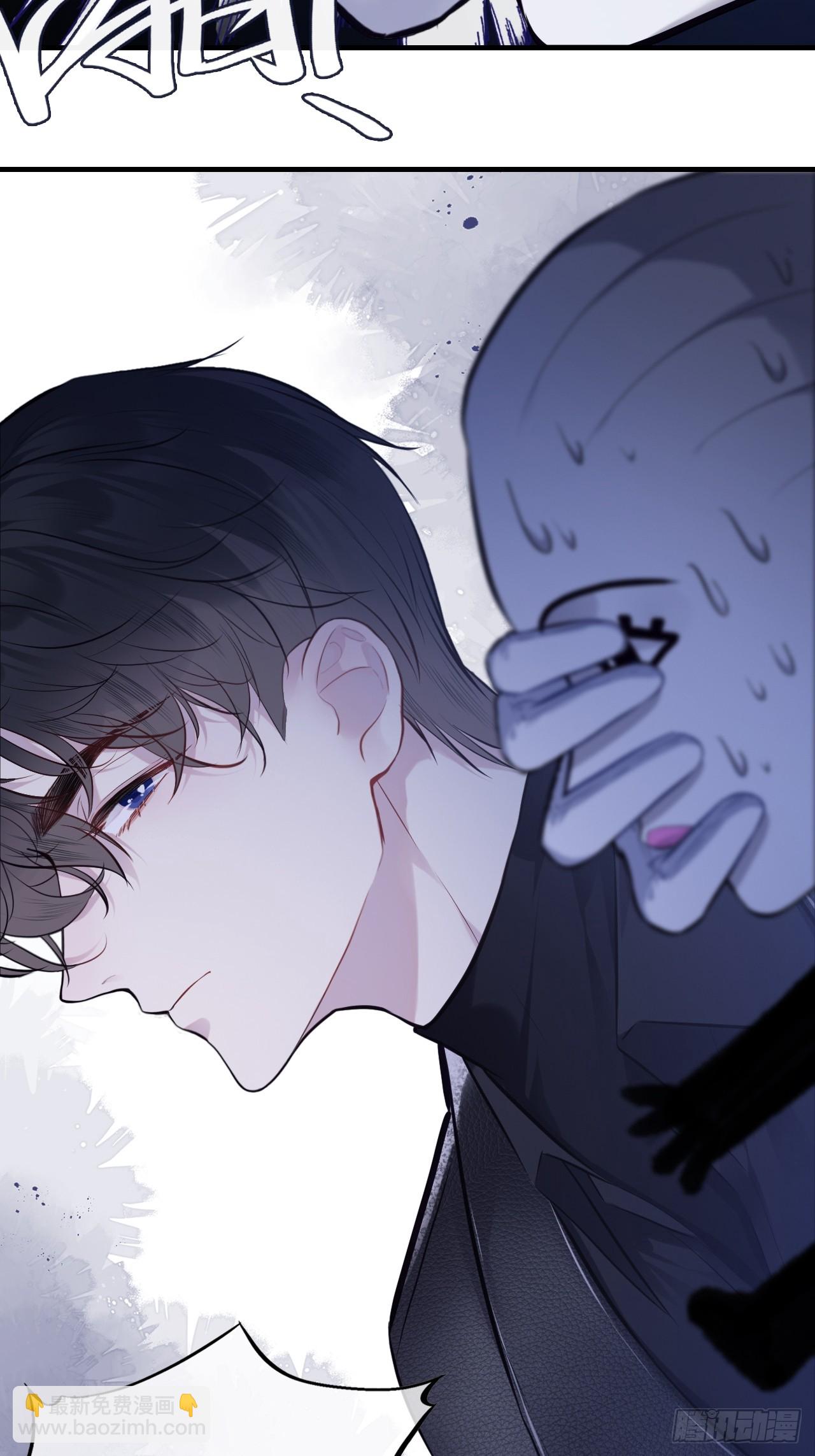 网：5、算计-第105话
