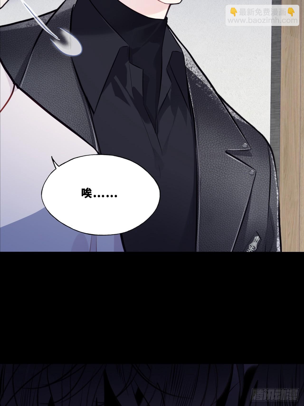 网：5、算计-第105话