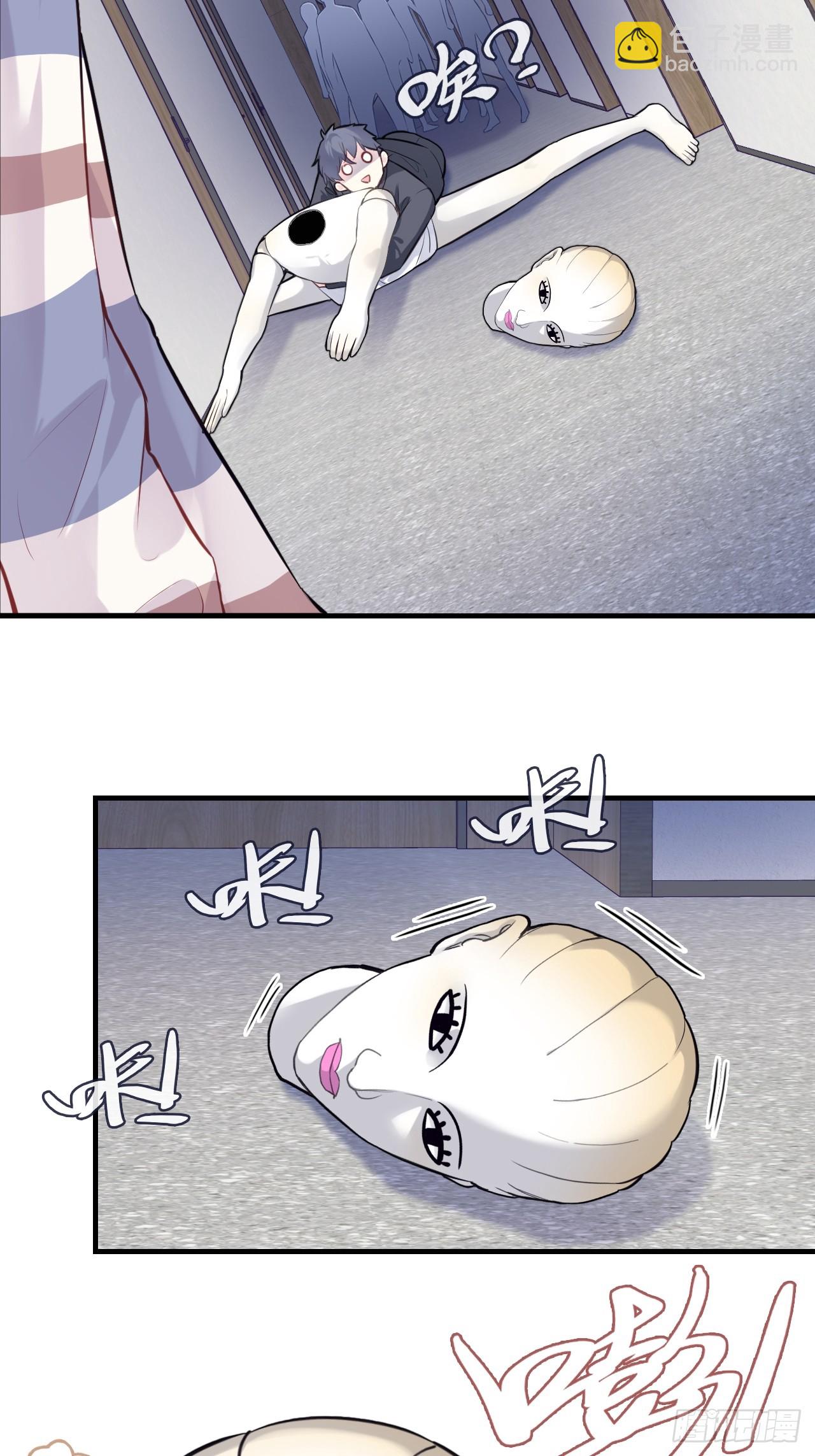 网：5、算计-第105话