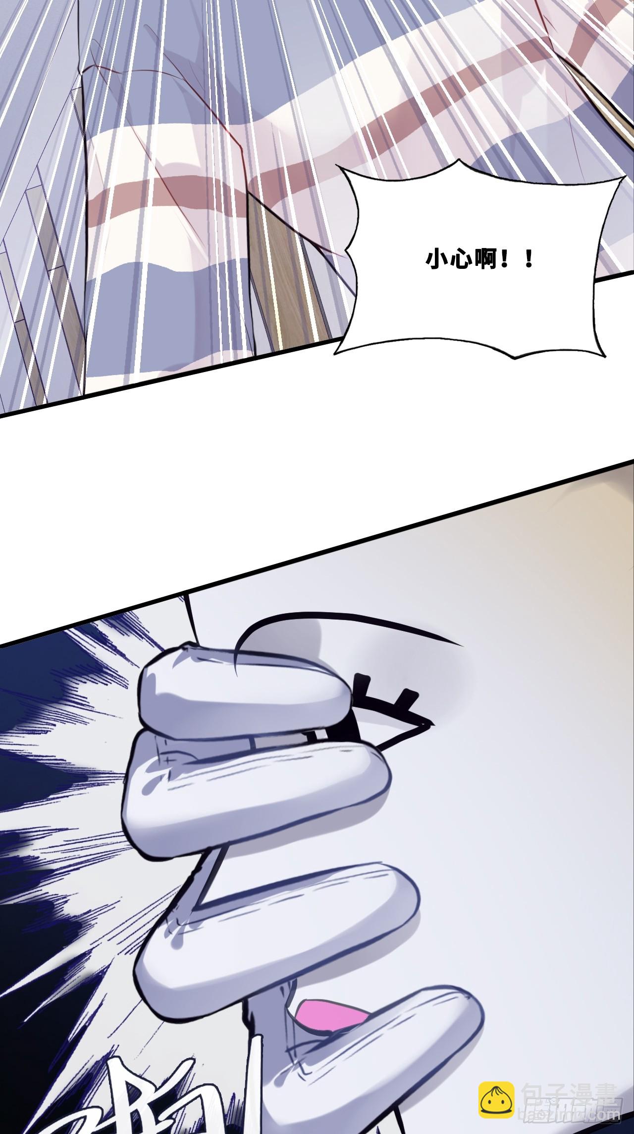 网：5、算计-第105话