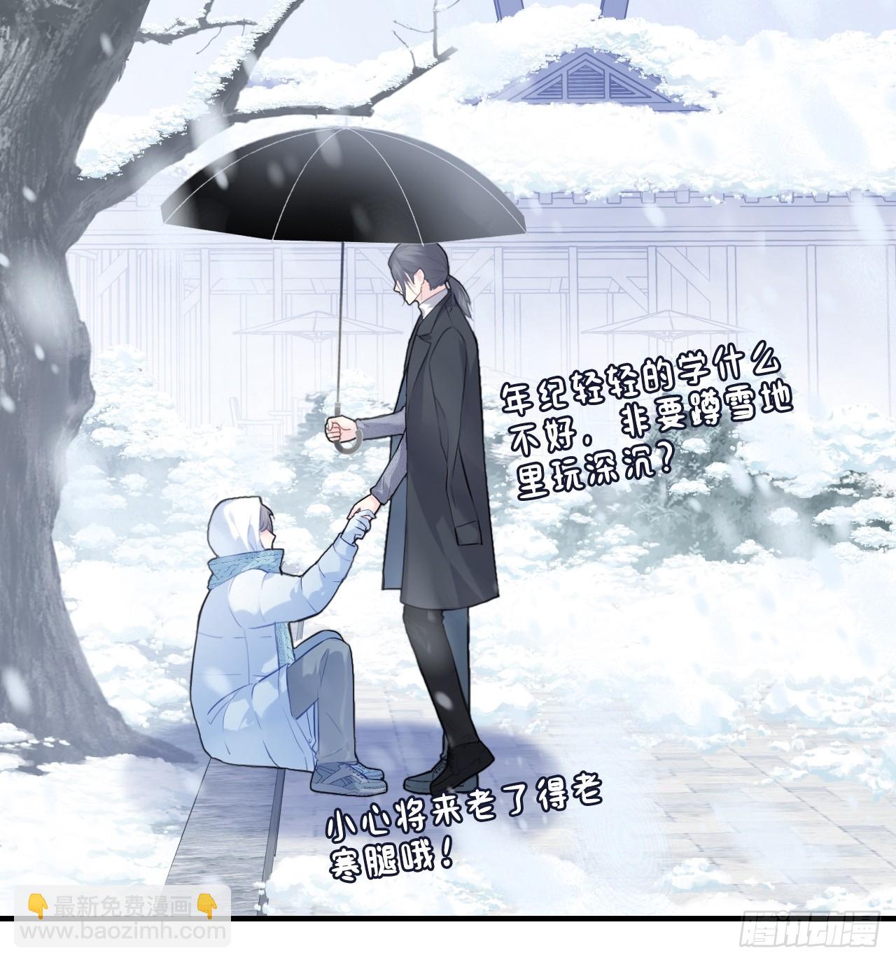 网：6、故人-第107话