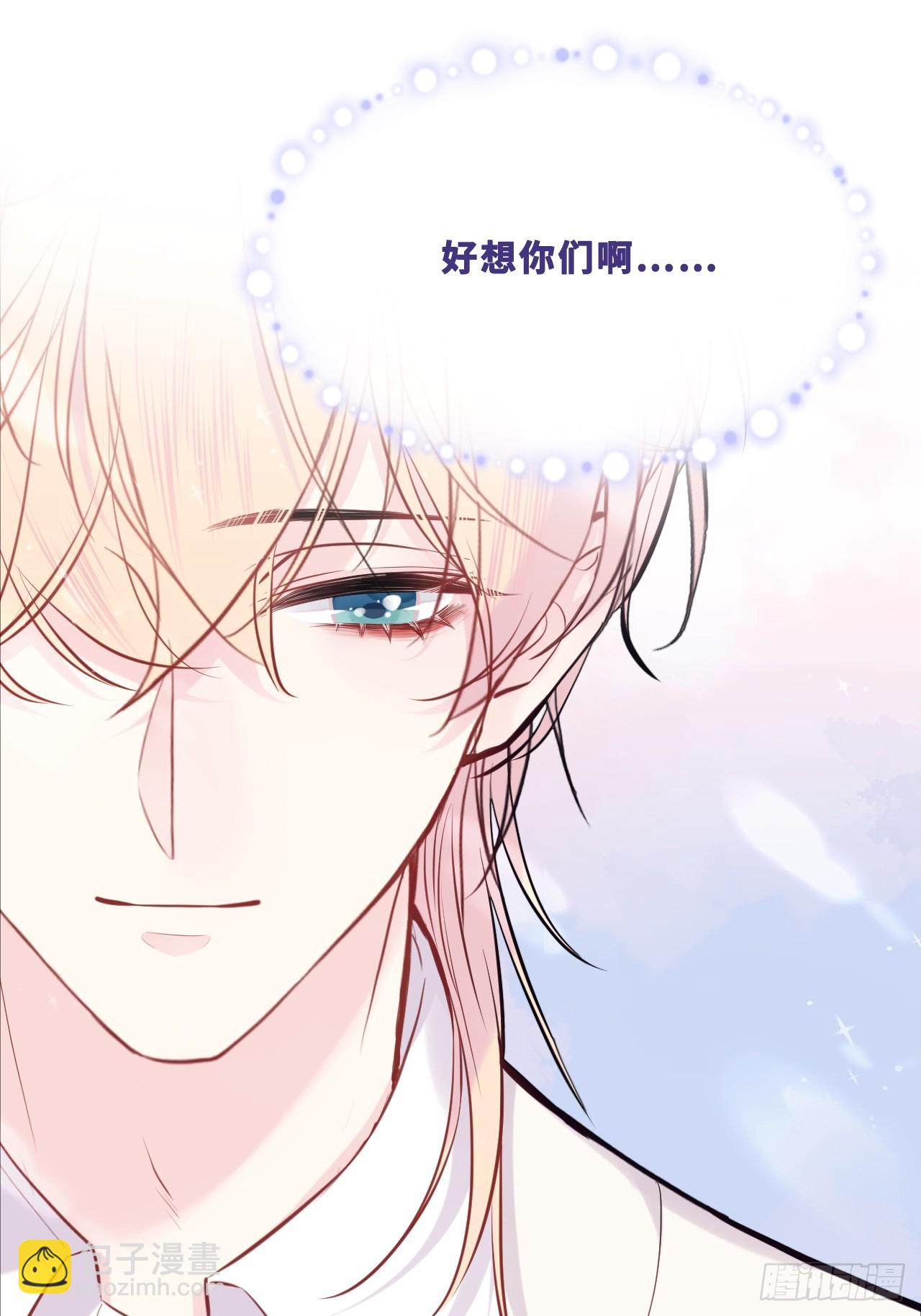 网：6、故人-第107话