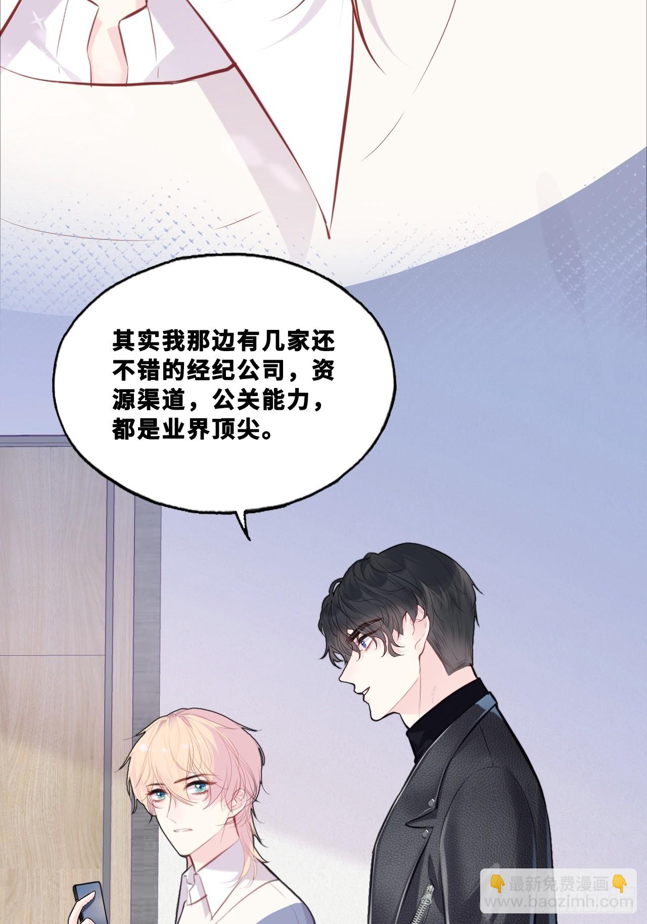 网：6、故人-第107话
