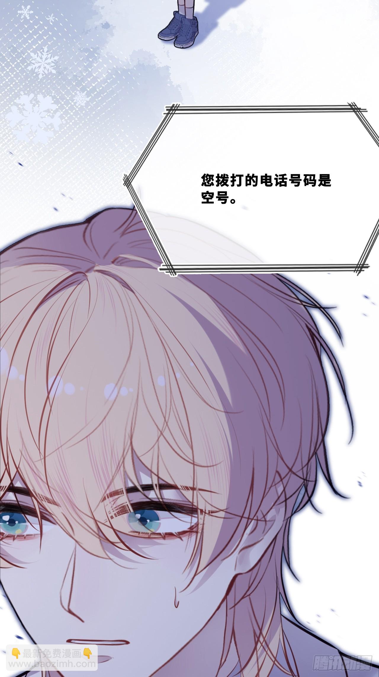 网：6、故人-第107话