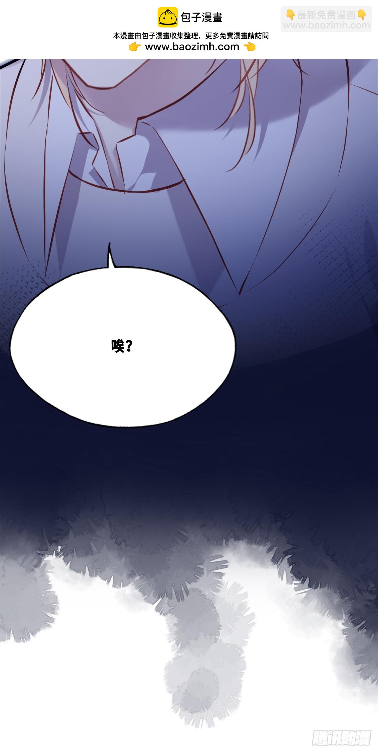 网：6、故人-第107话