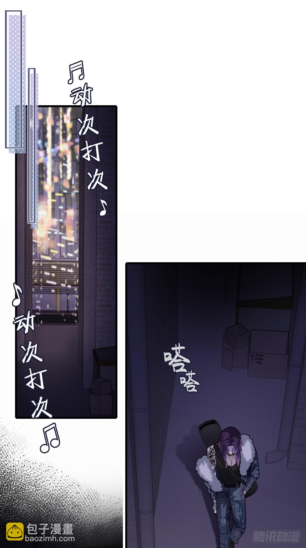 网：6、故人-第107话