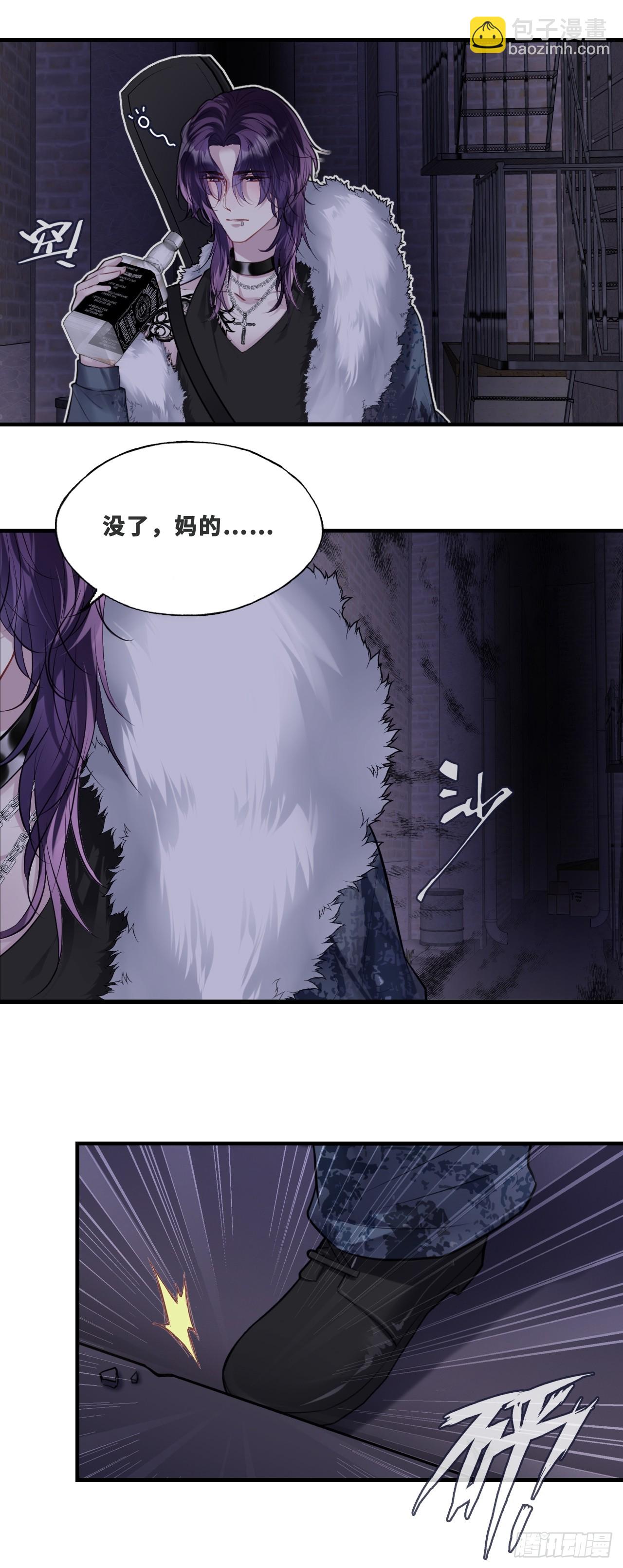网：6、故人-第107话
