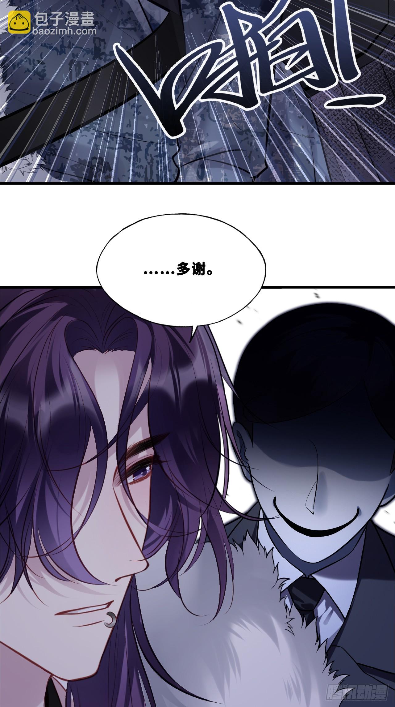 网：6、故人-第107话