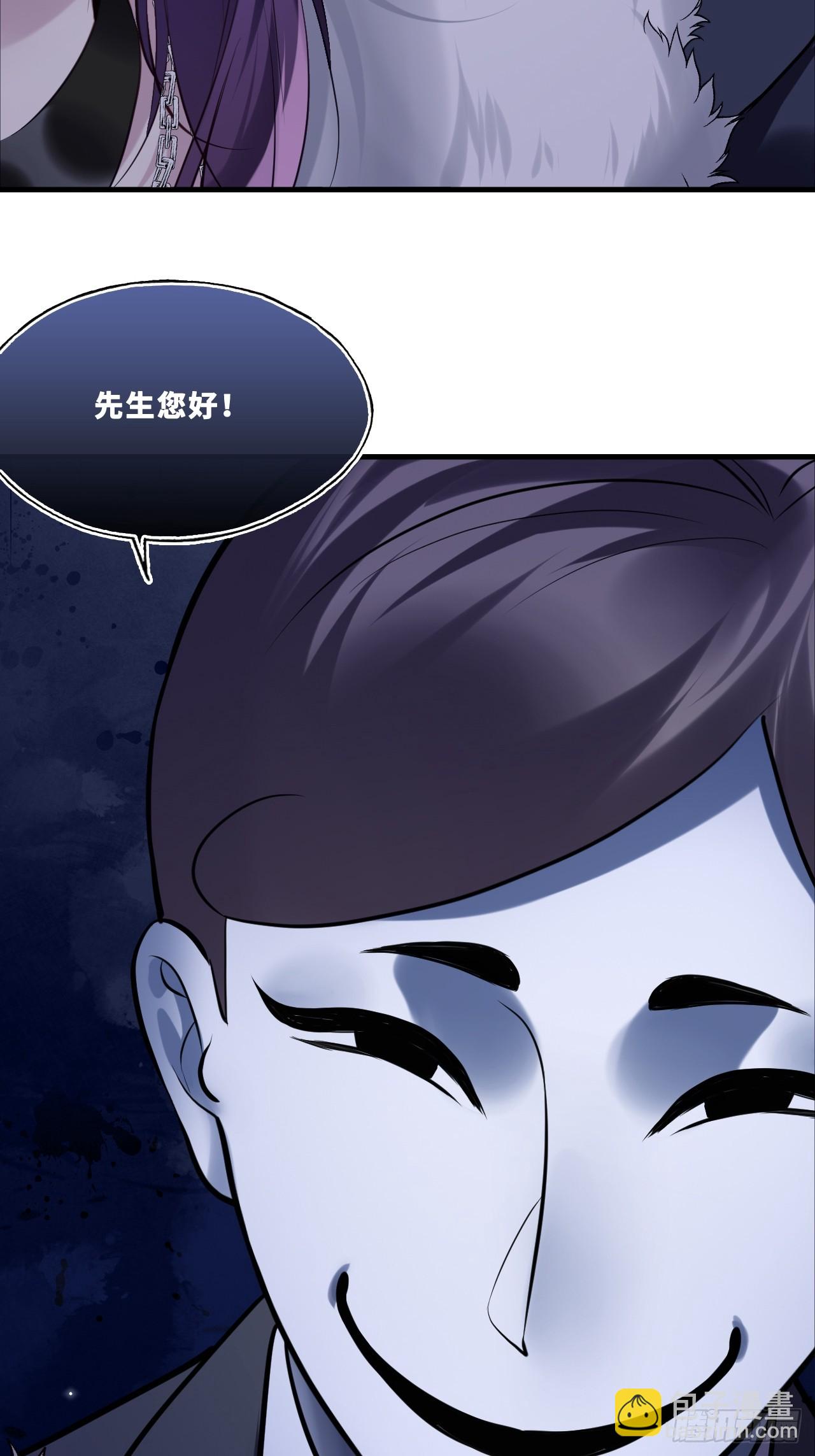 网：6、故人-第107话