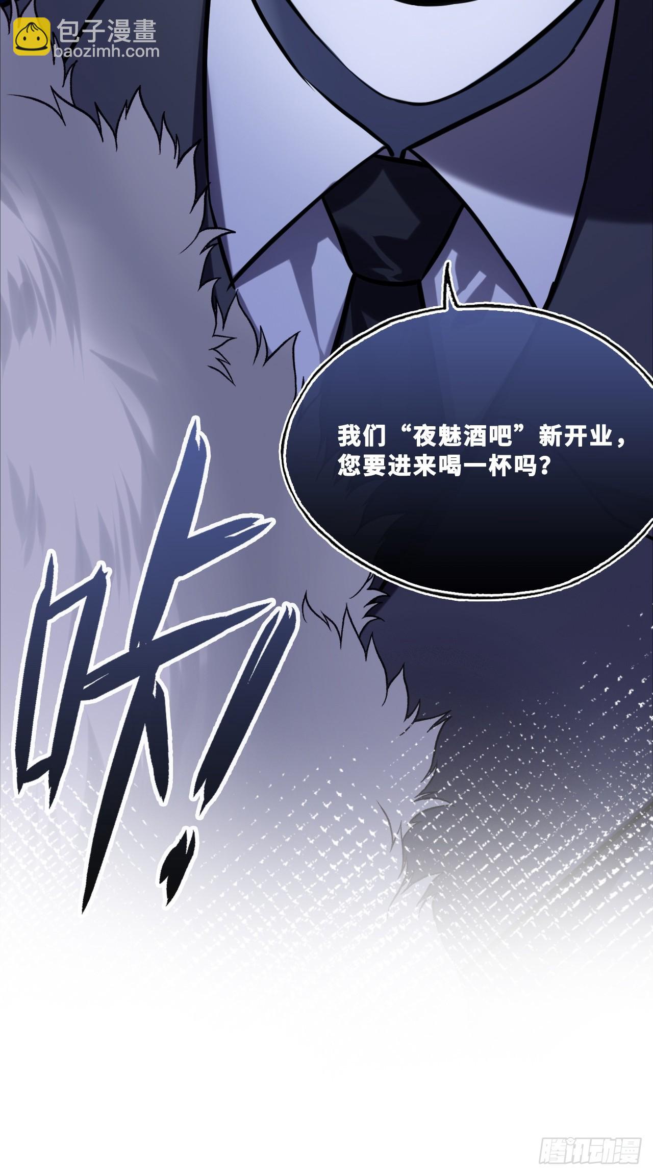 网：6、故人-第107话