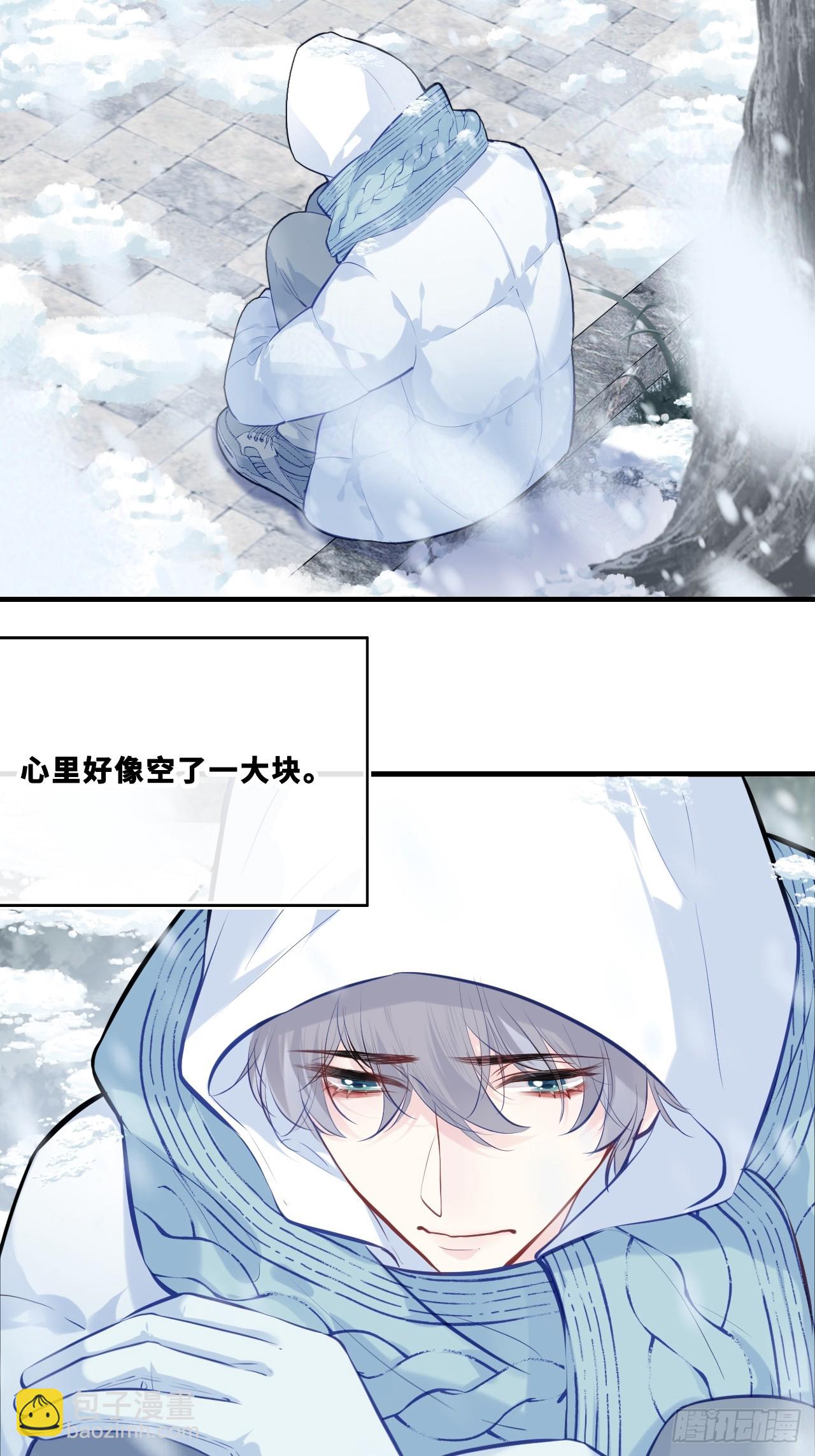网：6、故人-第107话