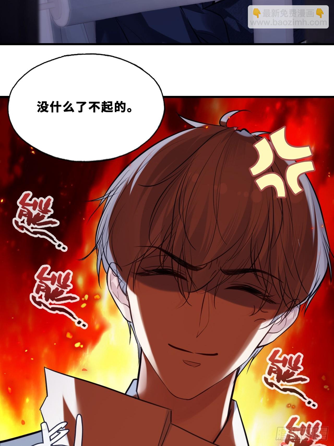 网：8、重逢-第111话