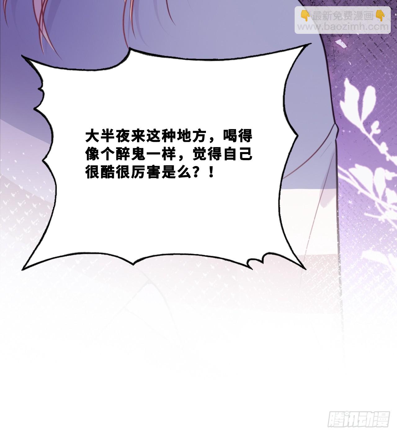 网：8、重逢-第111话