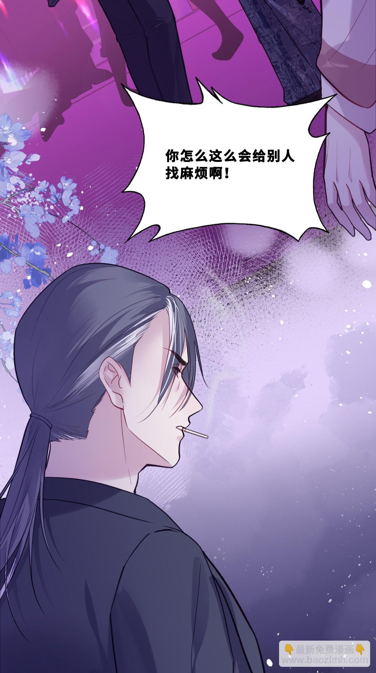 网：8、重逢-第111话
