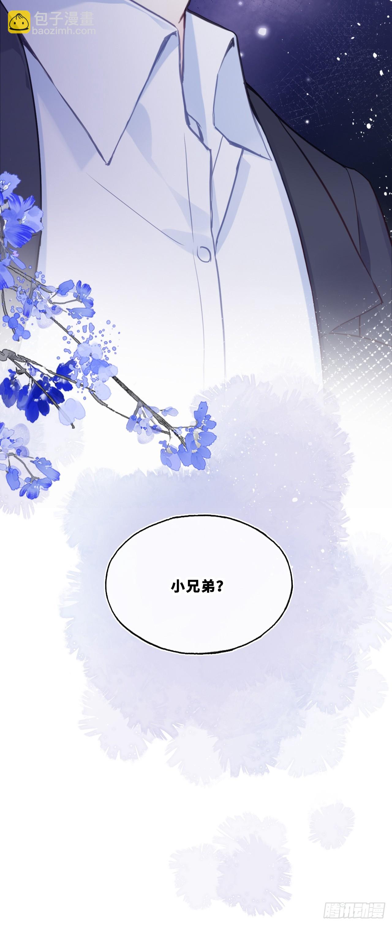 网：8、重逢-第111话