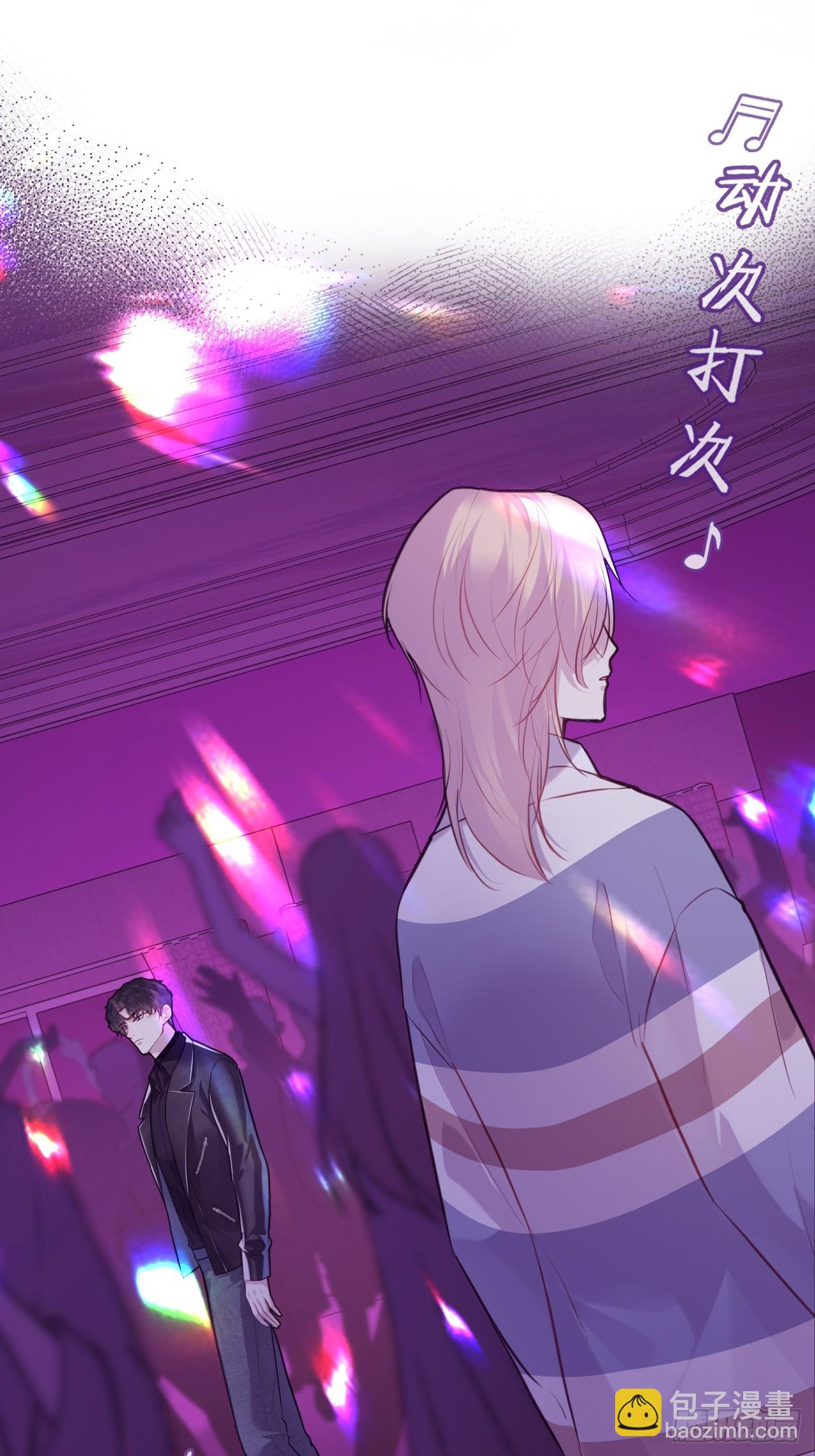 网：8、重逢-第111话
