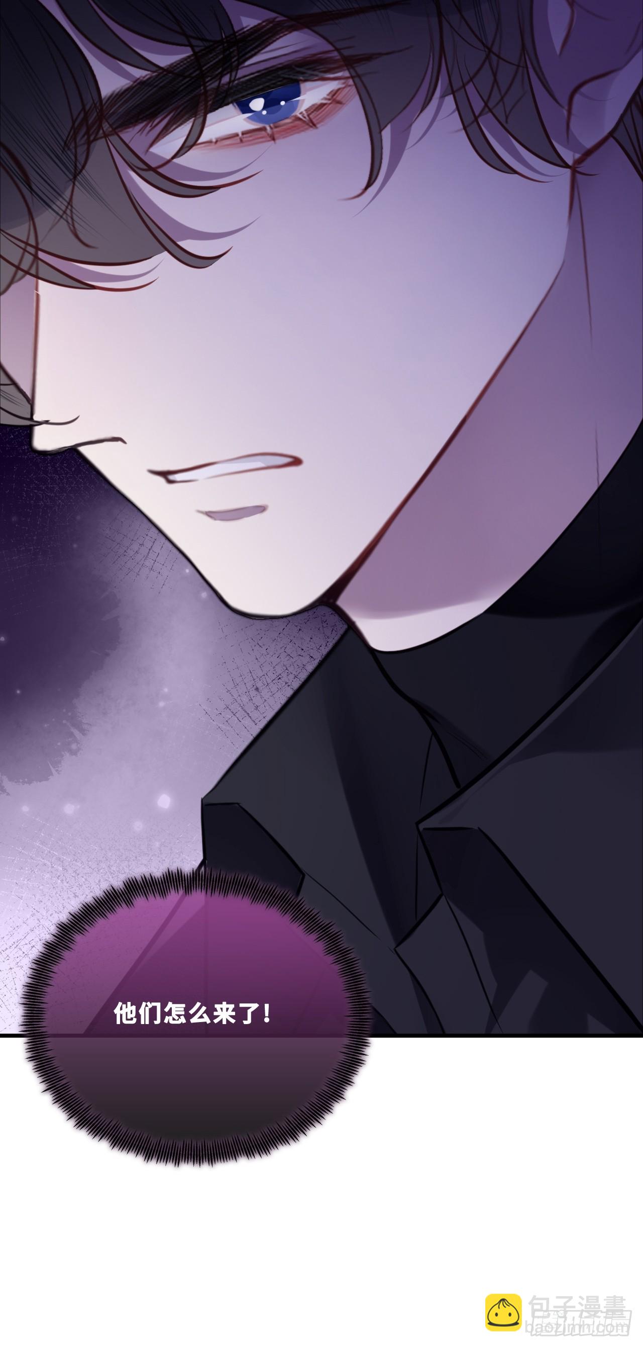 网：8、重逢-第111话