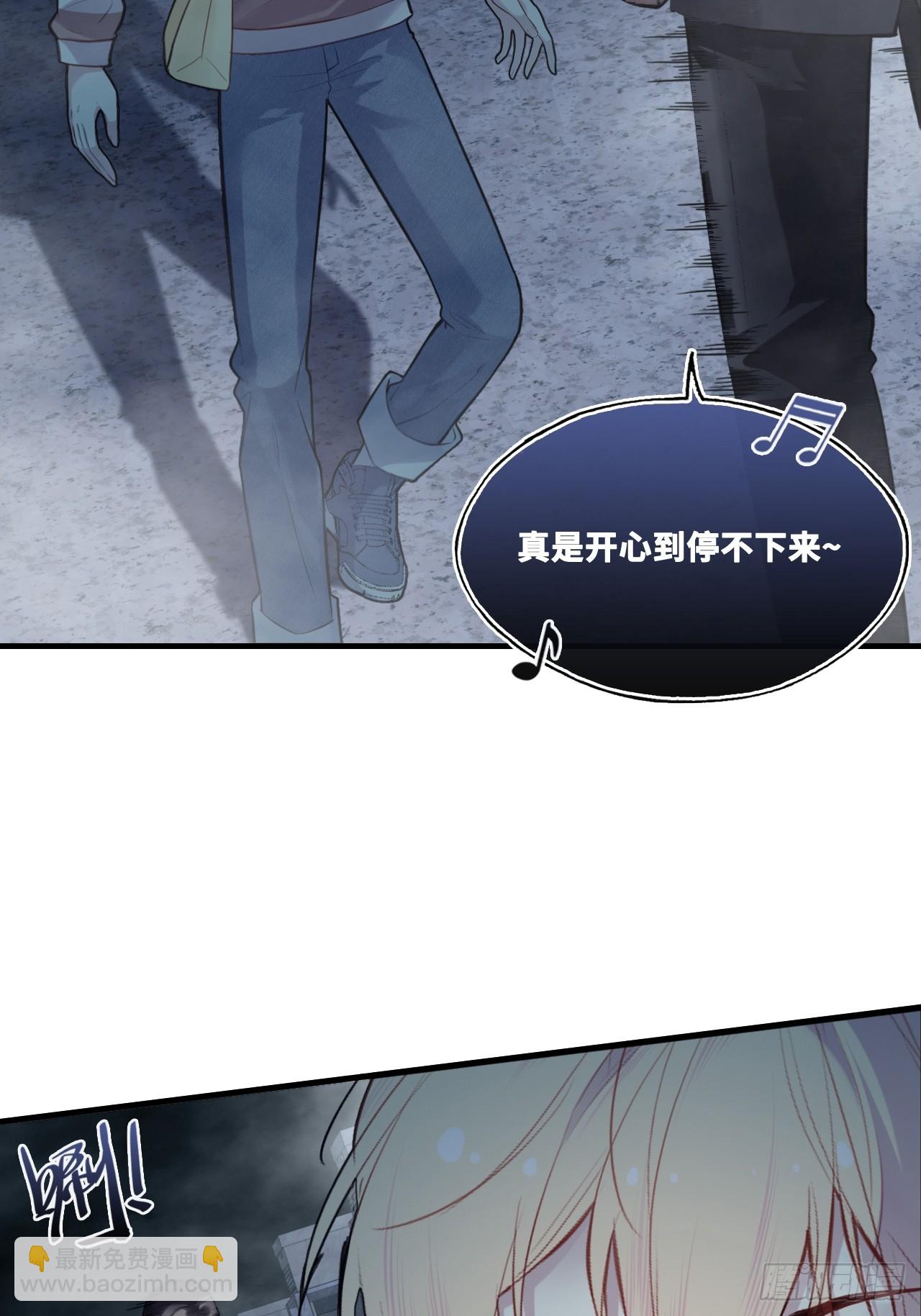 网：13、偷袭-第113话