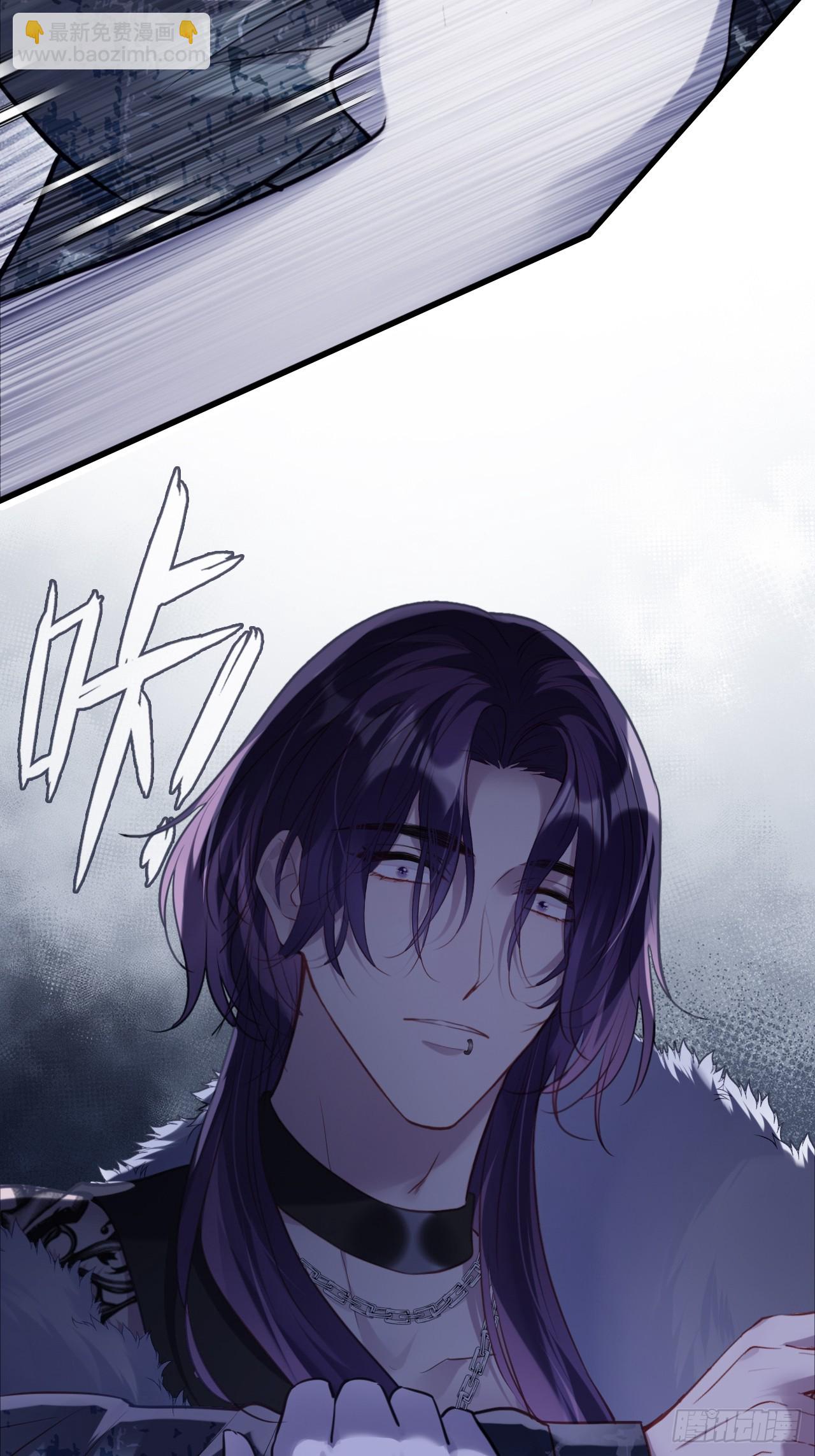 网：10、天降-第145话