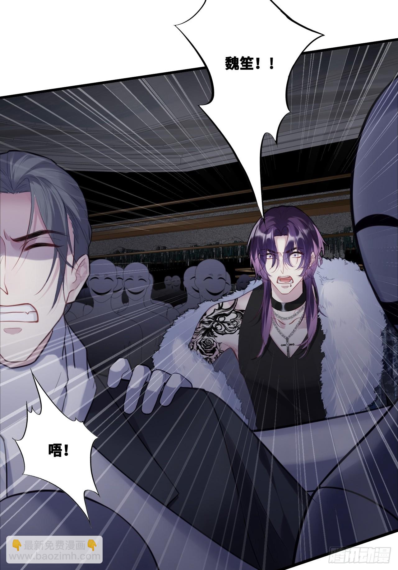 网：10、天降-第145话