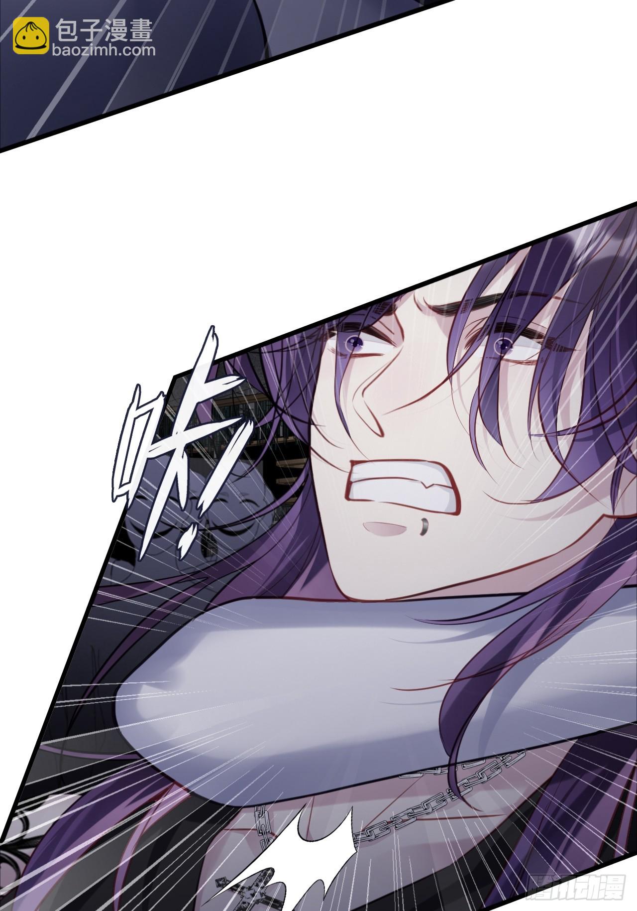 网：10、天降-第145话