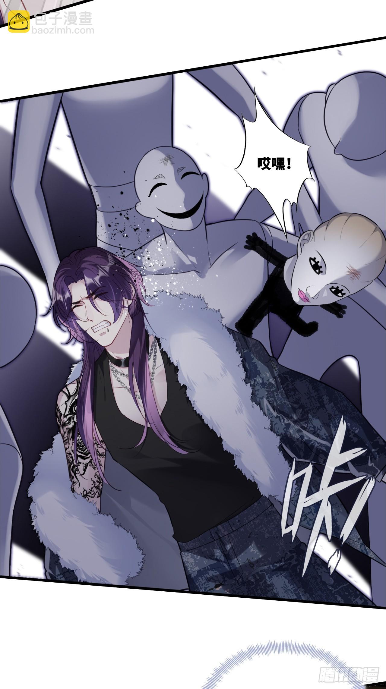 网：10、天降-第145话