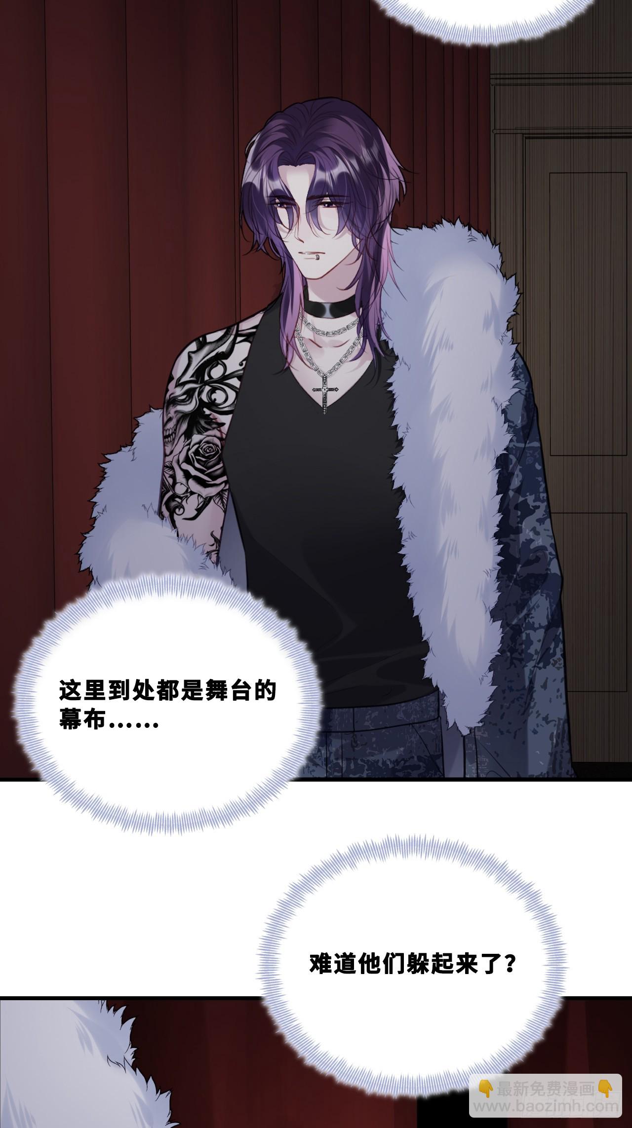 网：10、天降-第145话