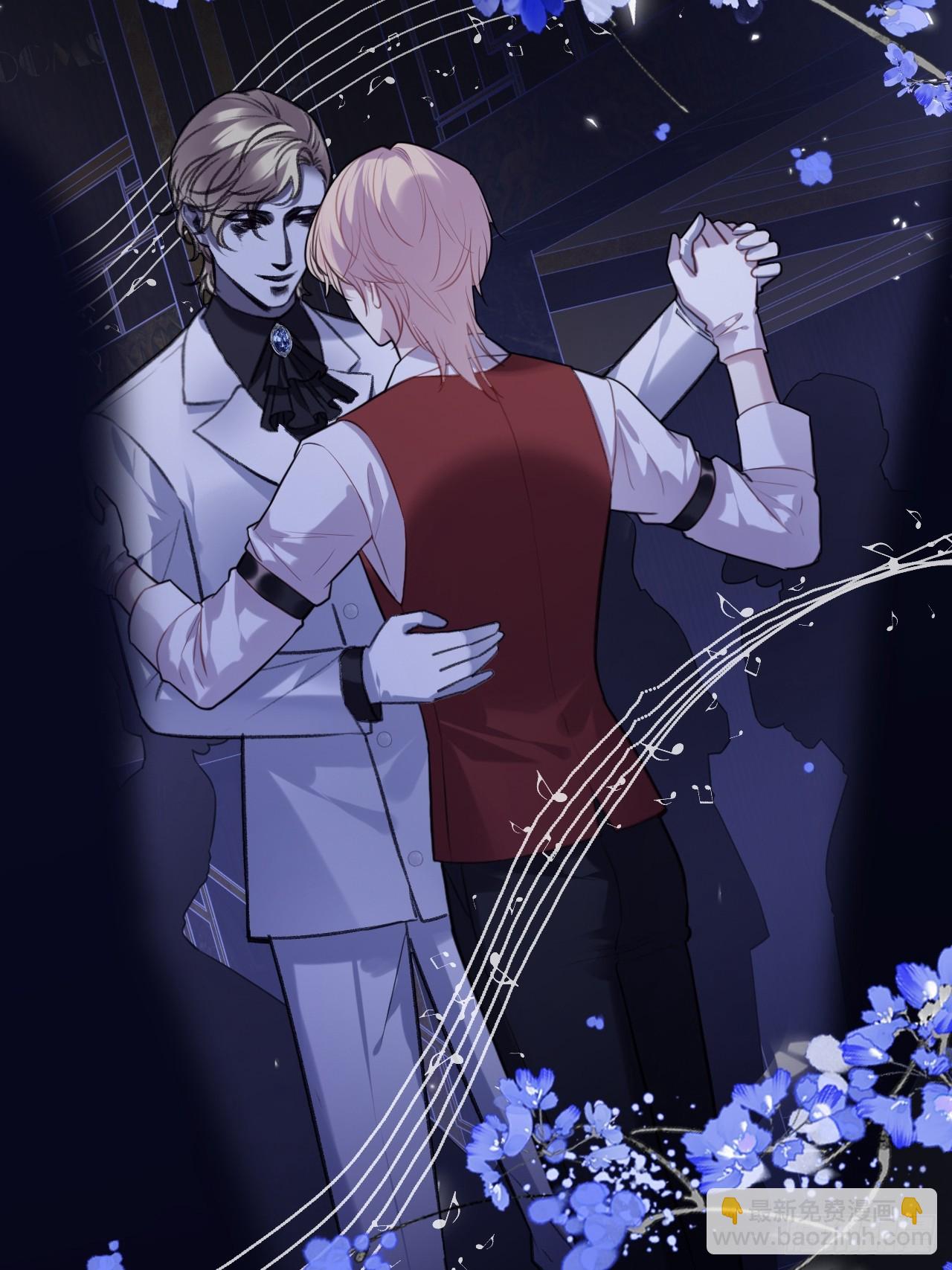 双花：4、舞会(1/2)-第119话