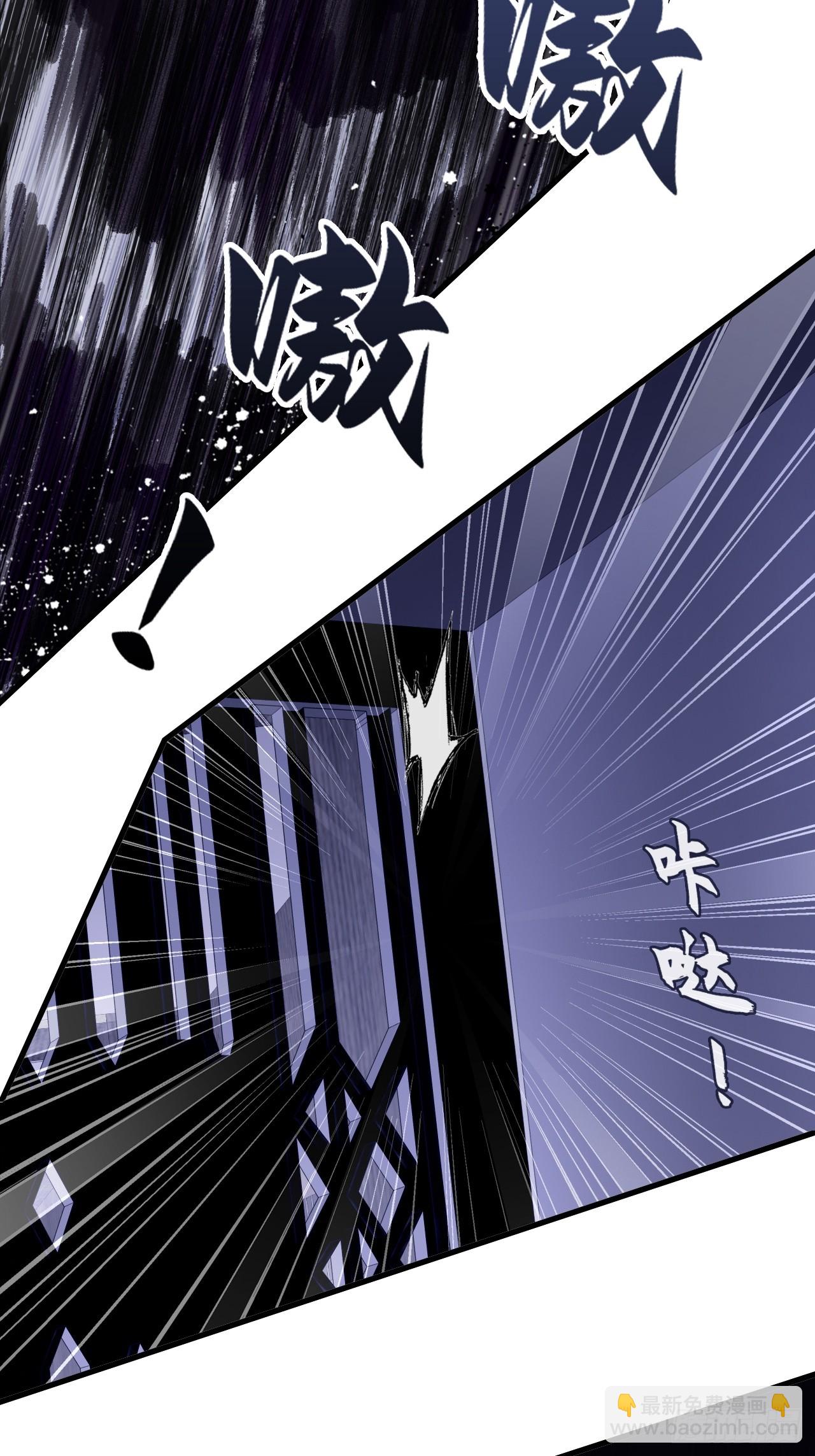双花：6、4楼-第121话