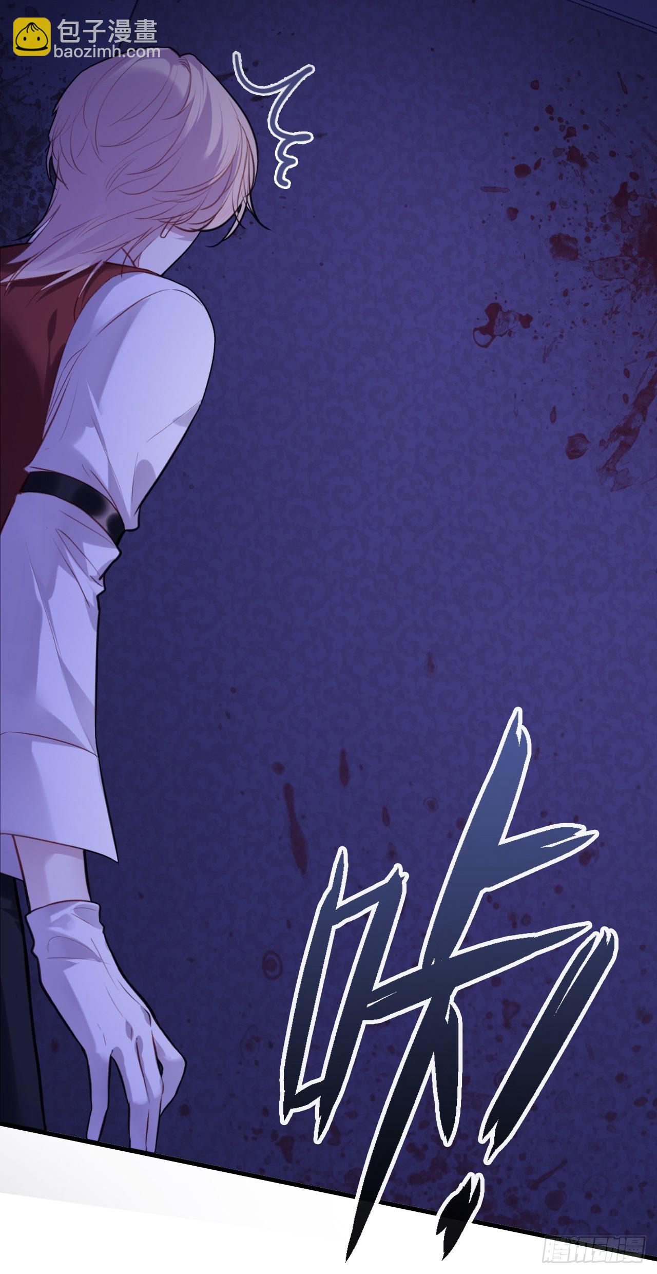 双花：6、4楼-第121话