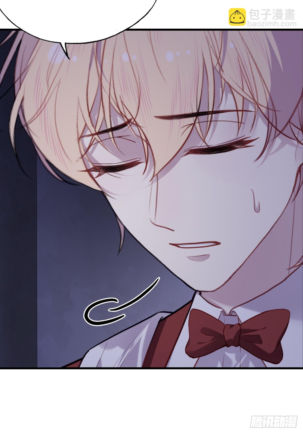 双花：10、找到心脏(1/2)-第125话