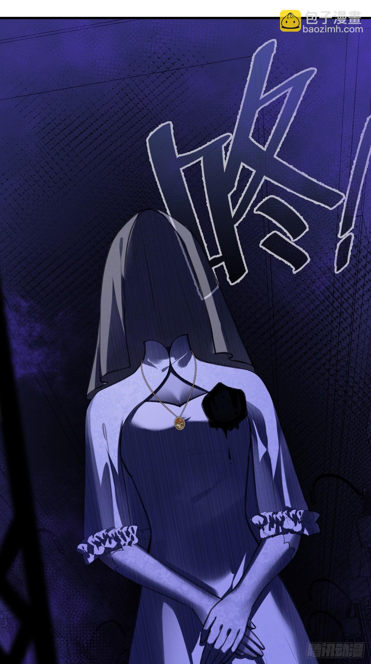 双花：10、找到心脏(1/2)-第125话