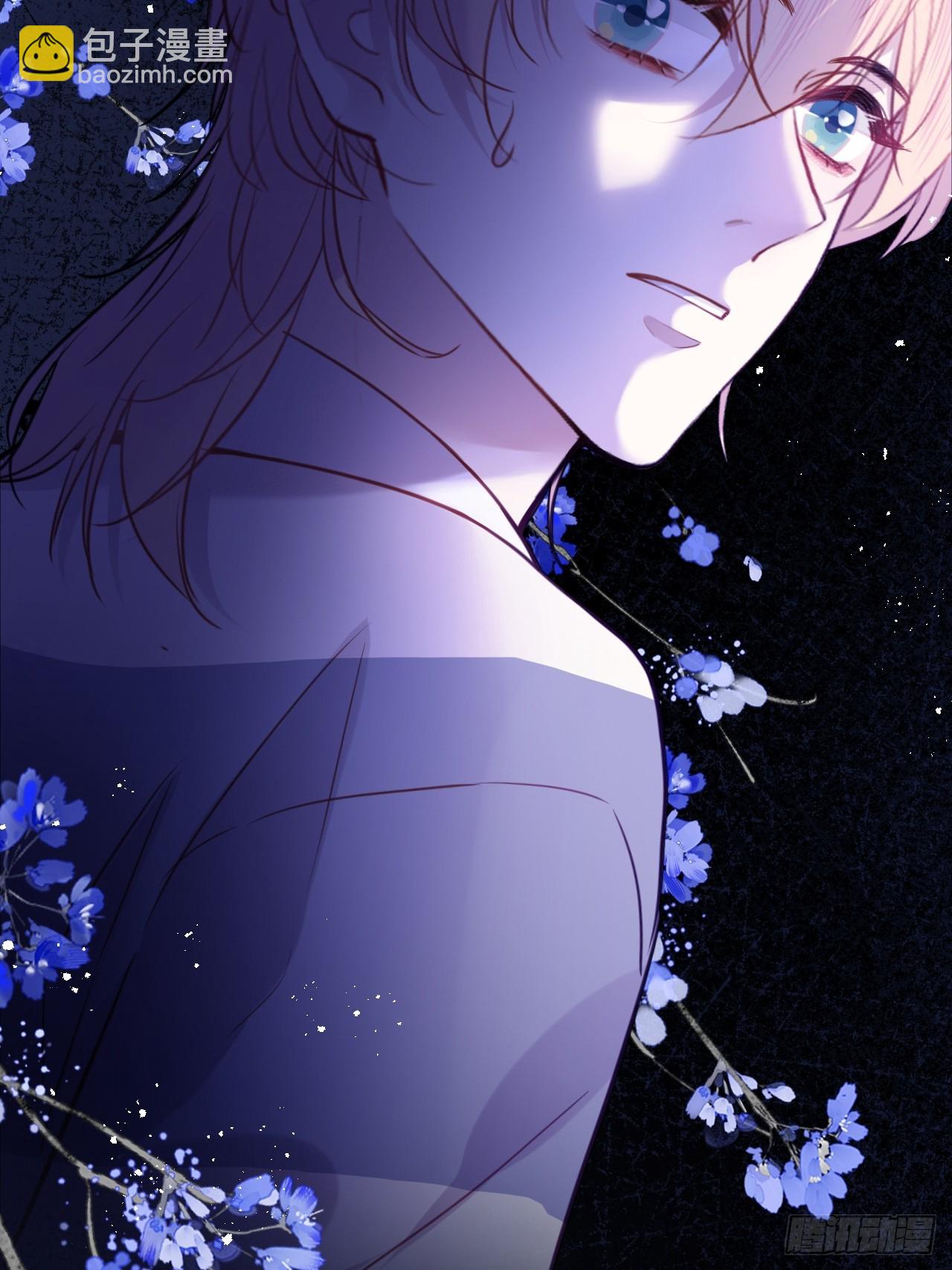双花：11、他对你不一样(1/2)-第127话