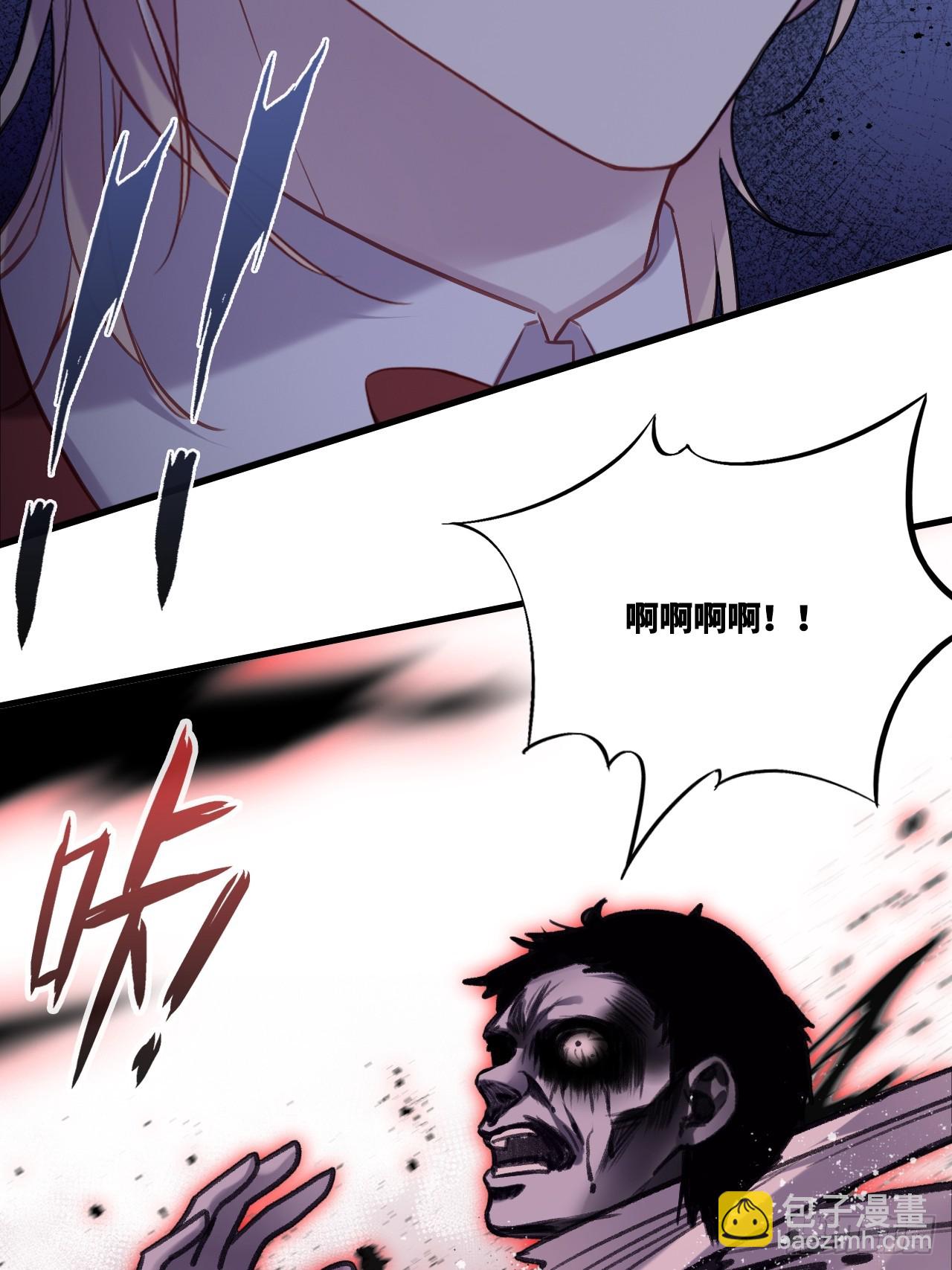 双花：12、舞台(1/2)-第129话