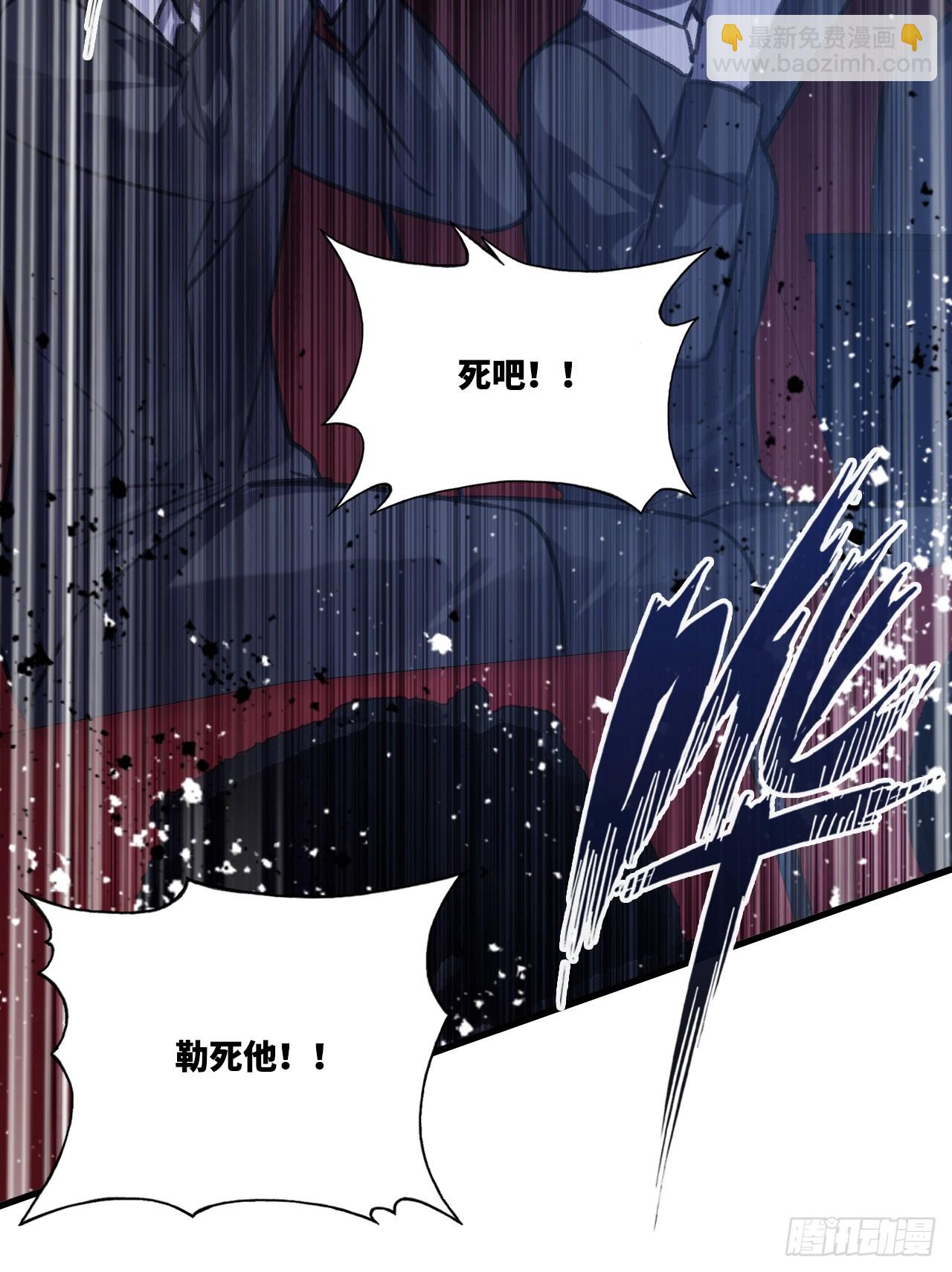 双花：12、舞台(1/2)-第129话