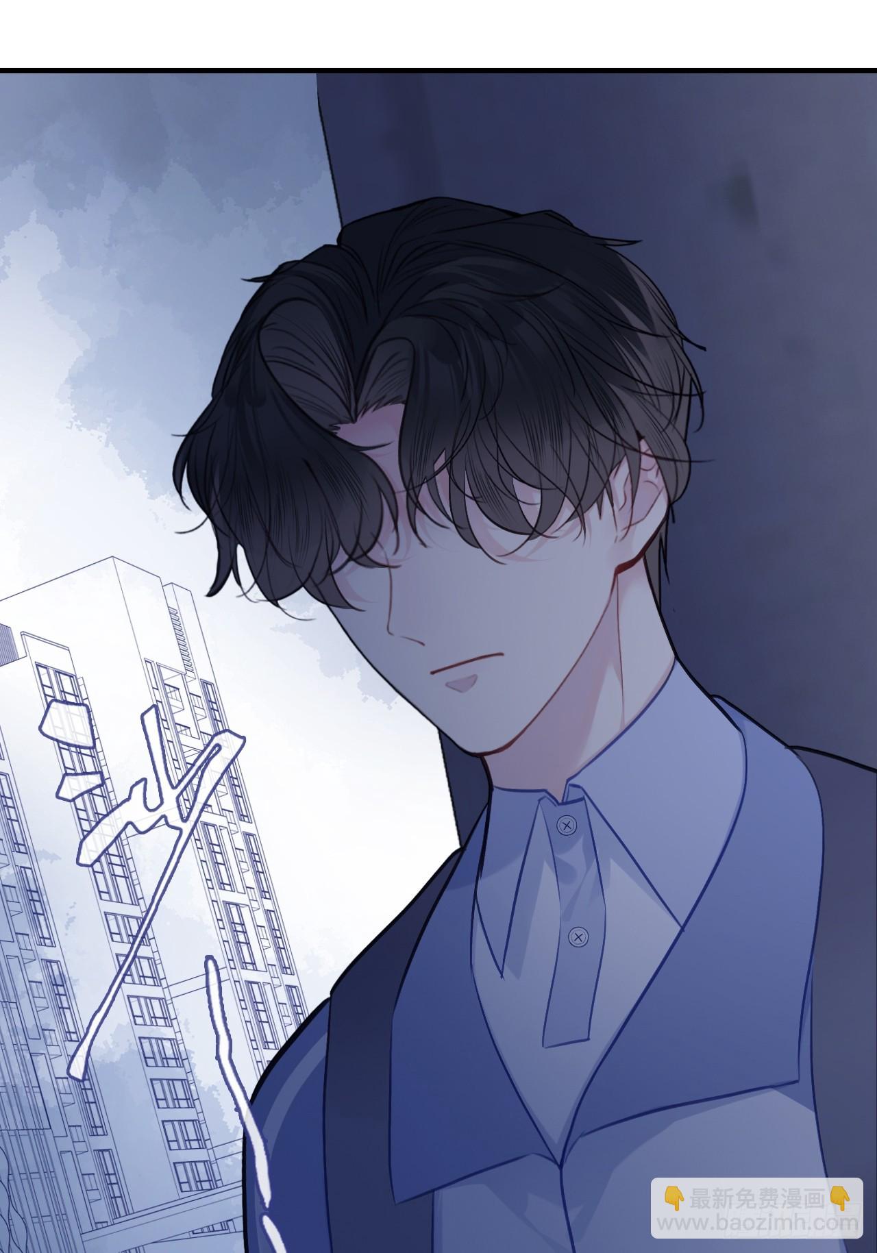 尘封校园：2、接近(1/2)-第133话