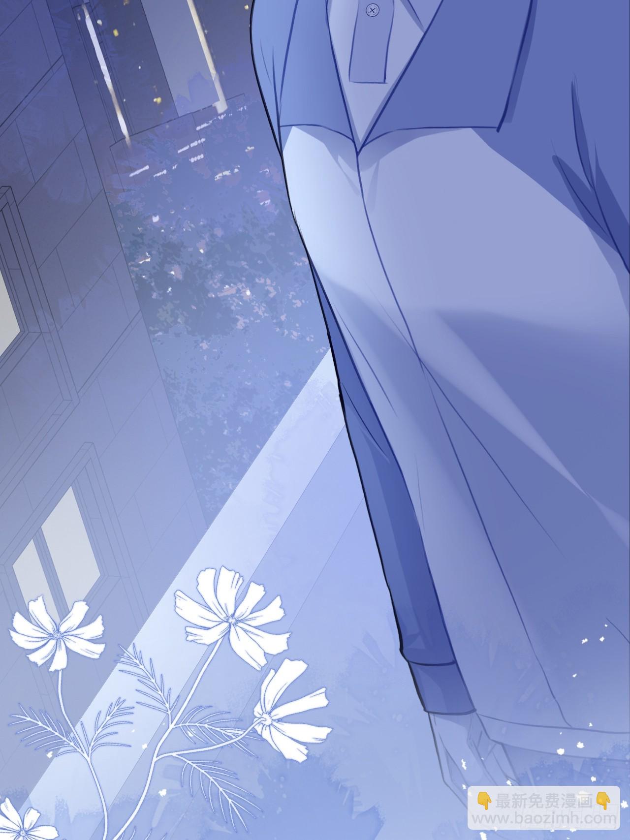 尘封校园：2、接近(1/2)-第133话