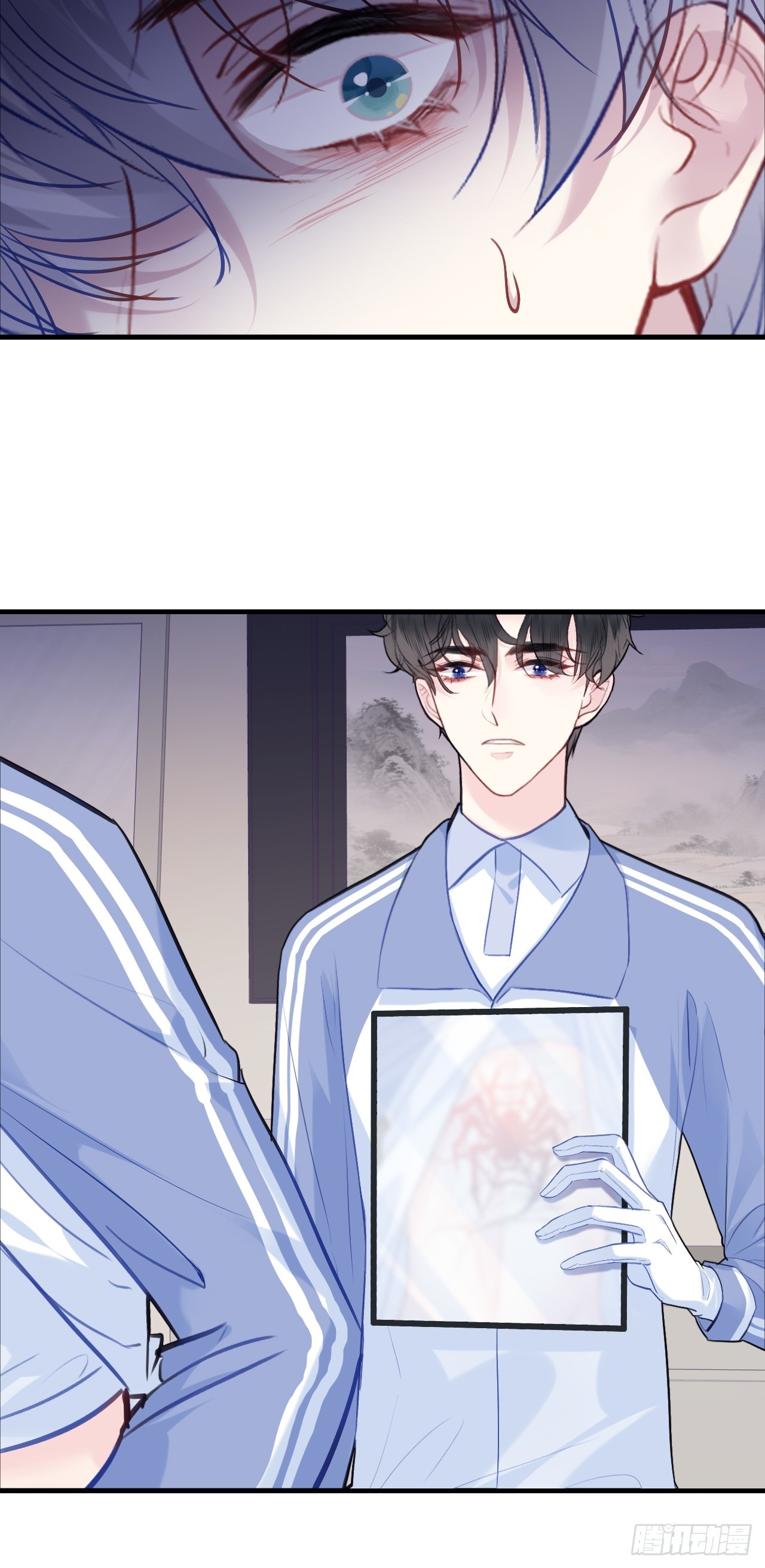 尘封校园：6、印记(1/2)-第137话