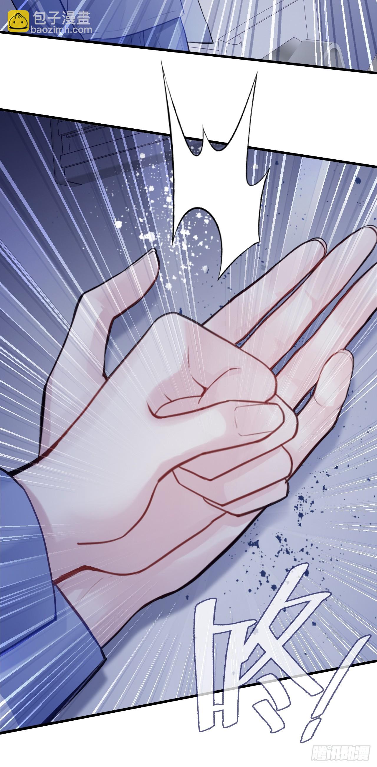 尘封校园：8、教室(1/2)-第139话