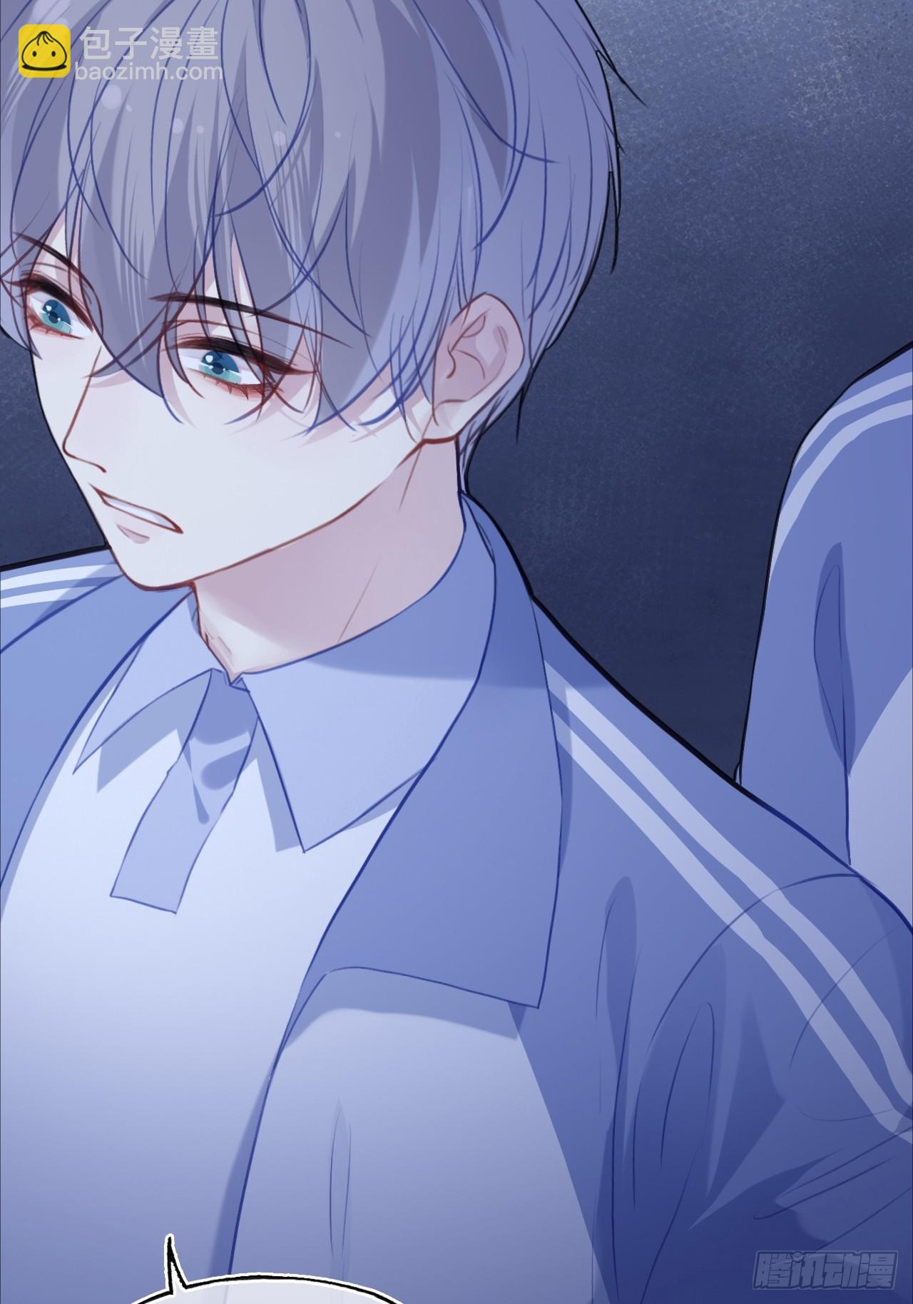 尘封校园：8、教室(1/2)-第139话