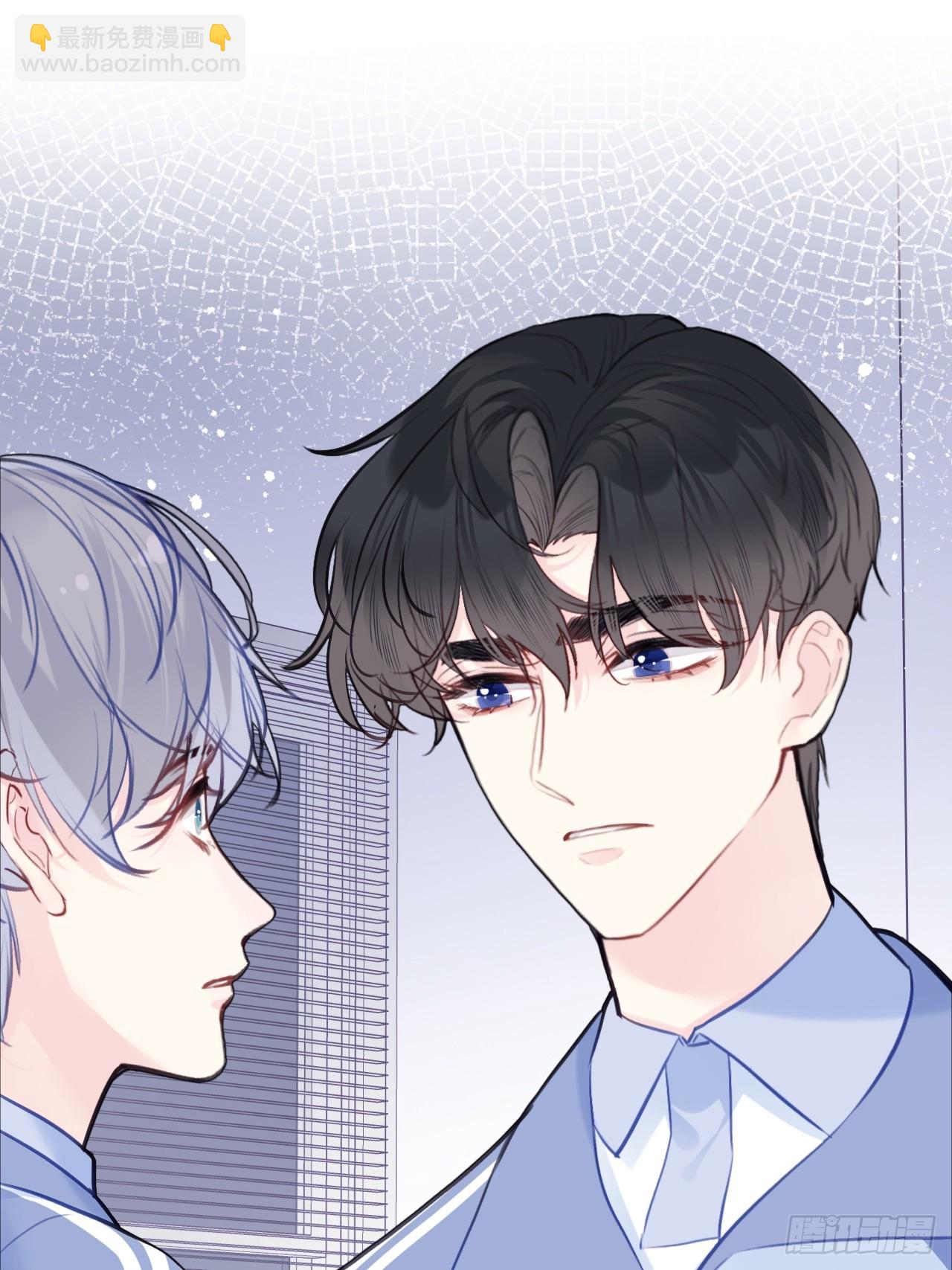 尘封校园：8、教室(1/2)-第139话