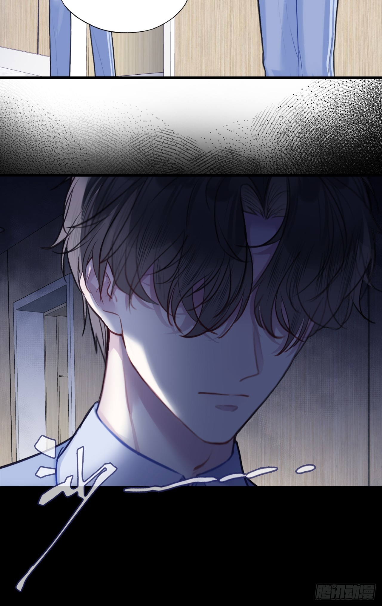 尘封校园：8、教室(1/2)-第139话