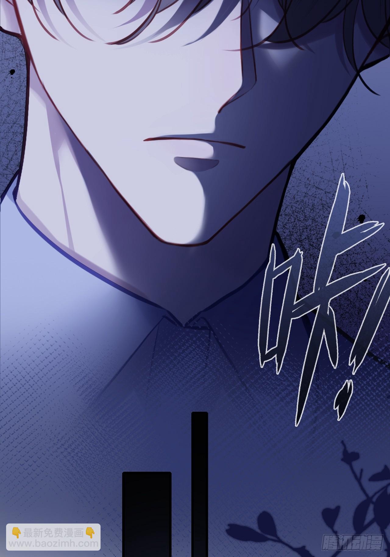 尘封校园：8、教室(1/2)-第139话