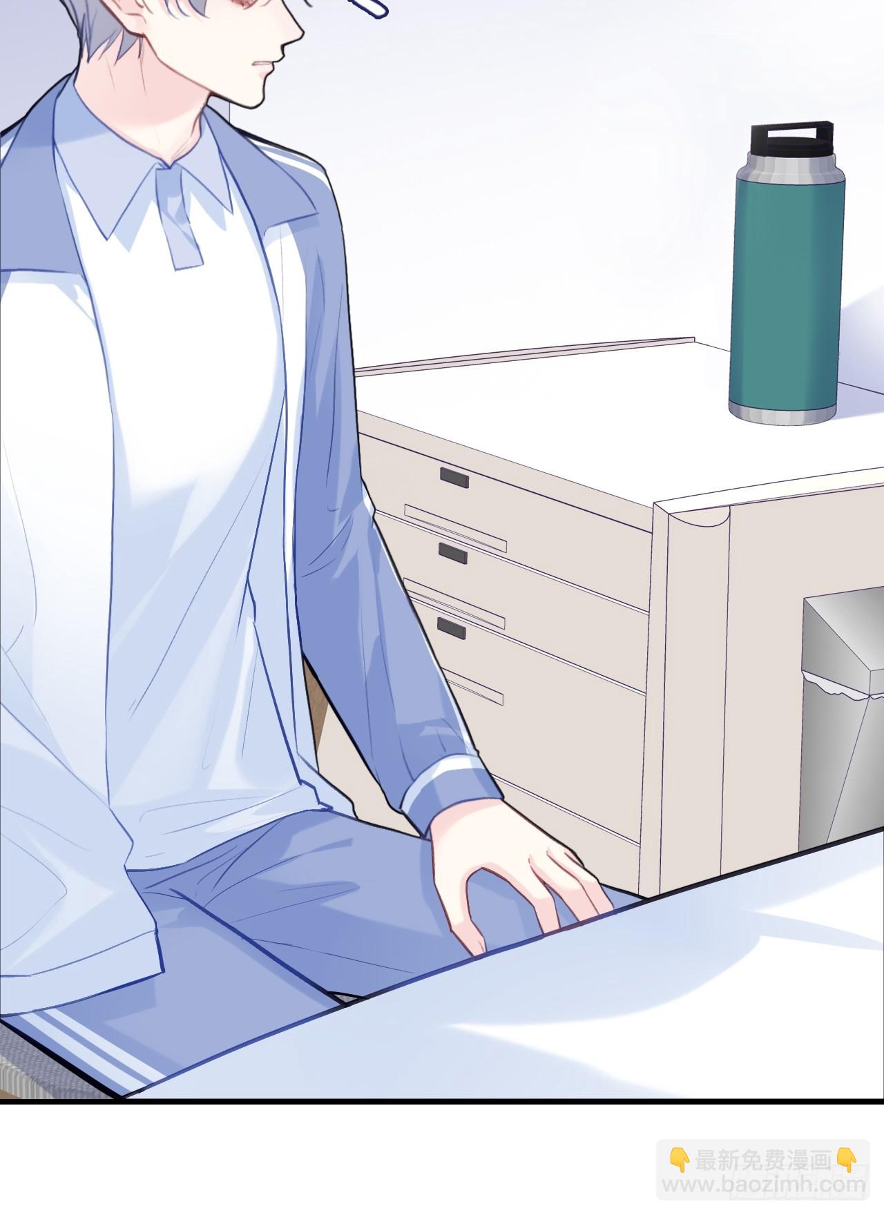 尘封校园：8、教室(1/2)-第139话