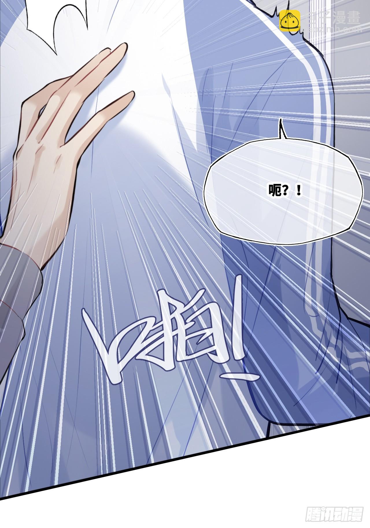 尘封校园：8、教室(1/2)-第139话