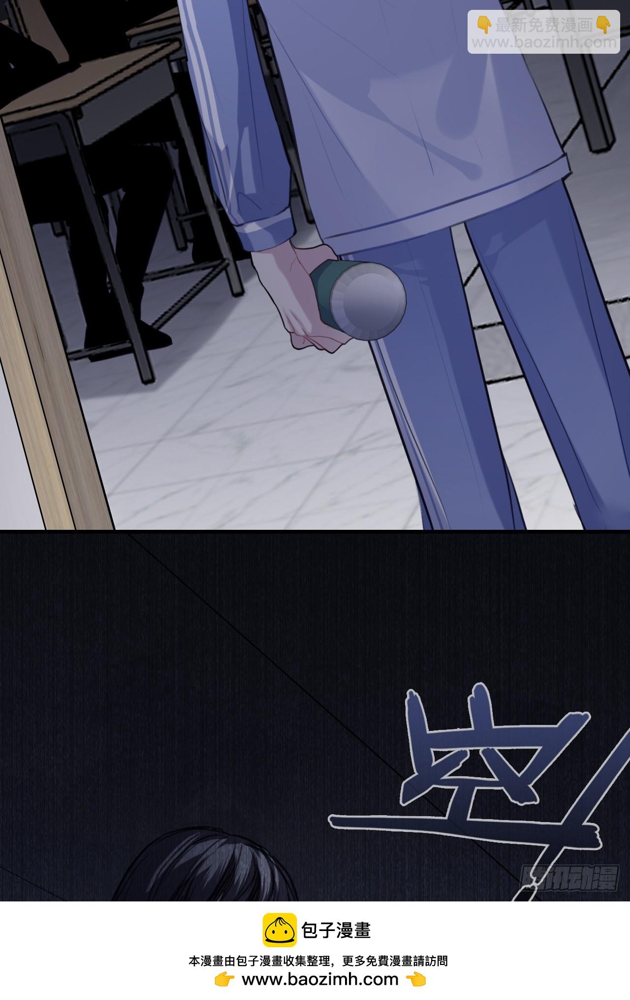 尘封校园：8、教室(1/2)-第139话