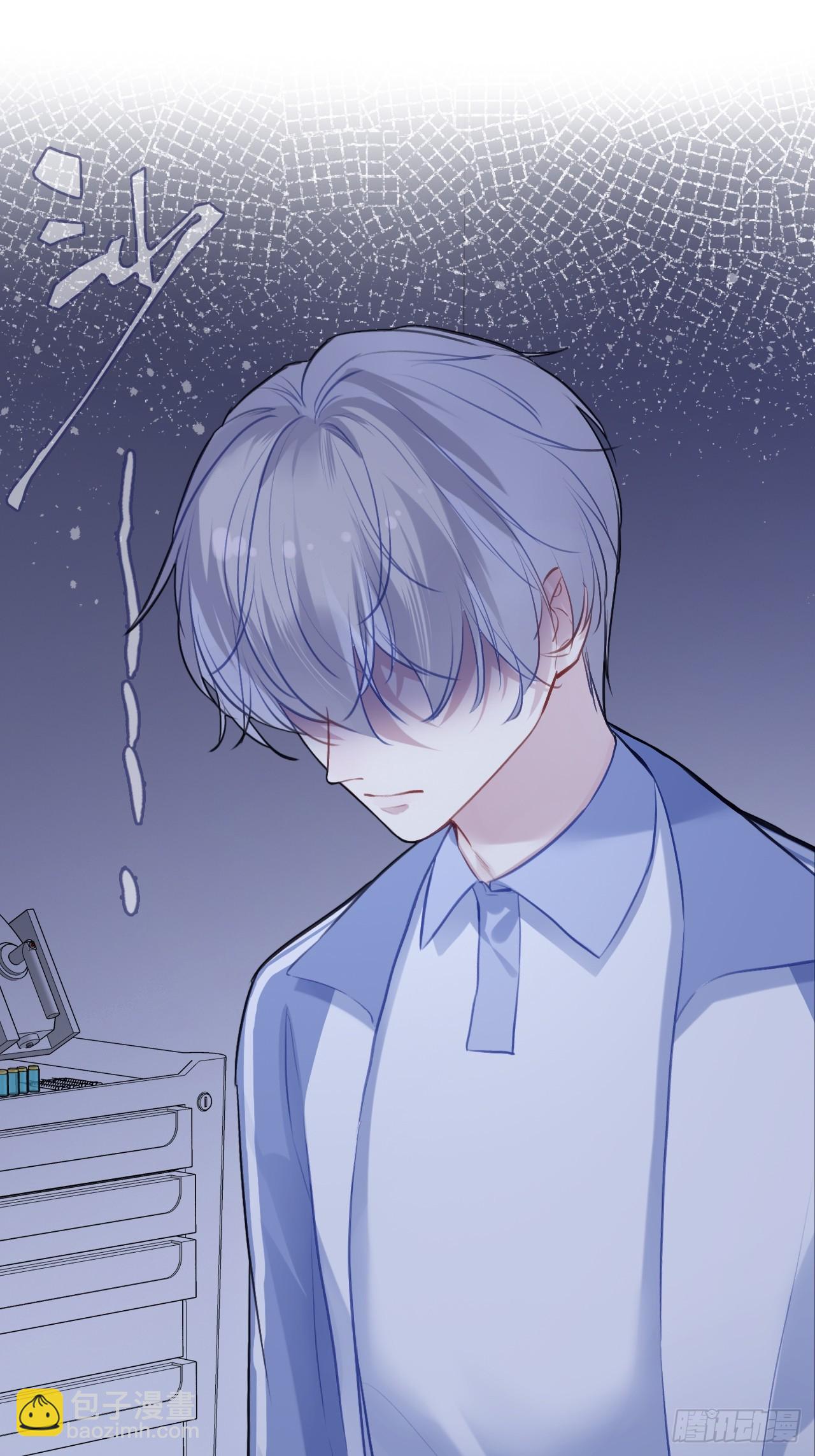 尘封校园：8、教室(1/2)-第139话