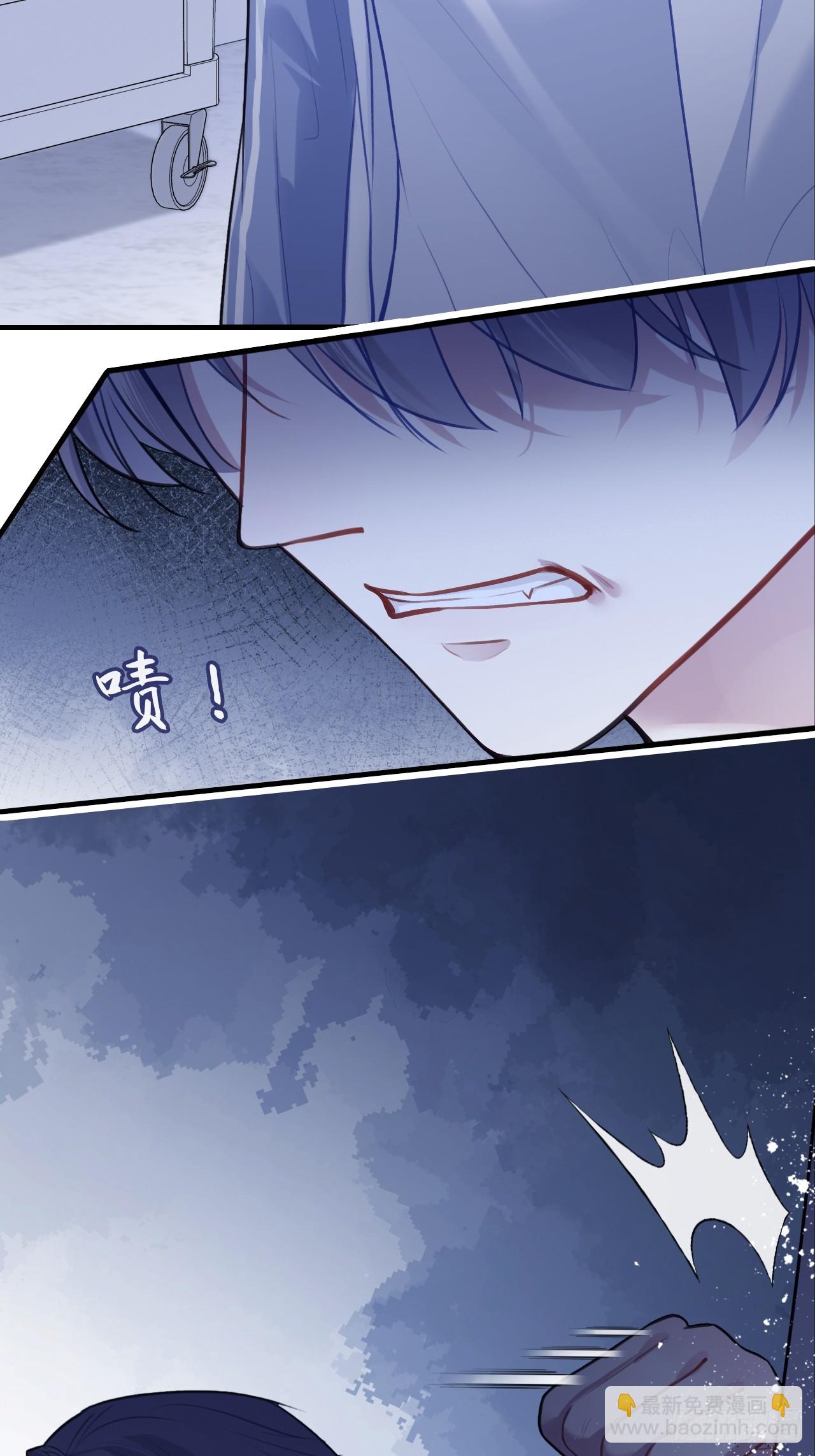 尘封校园：8、教室(1/2)-第139话