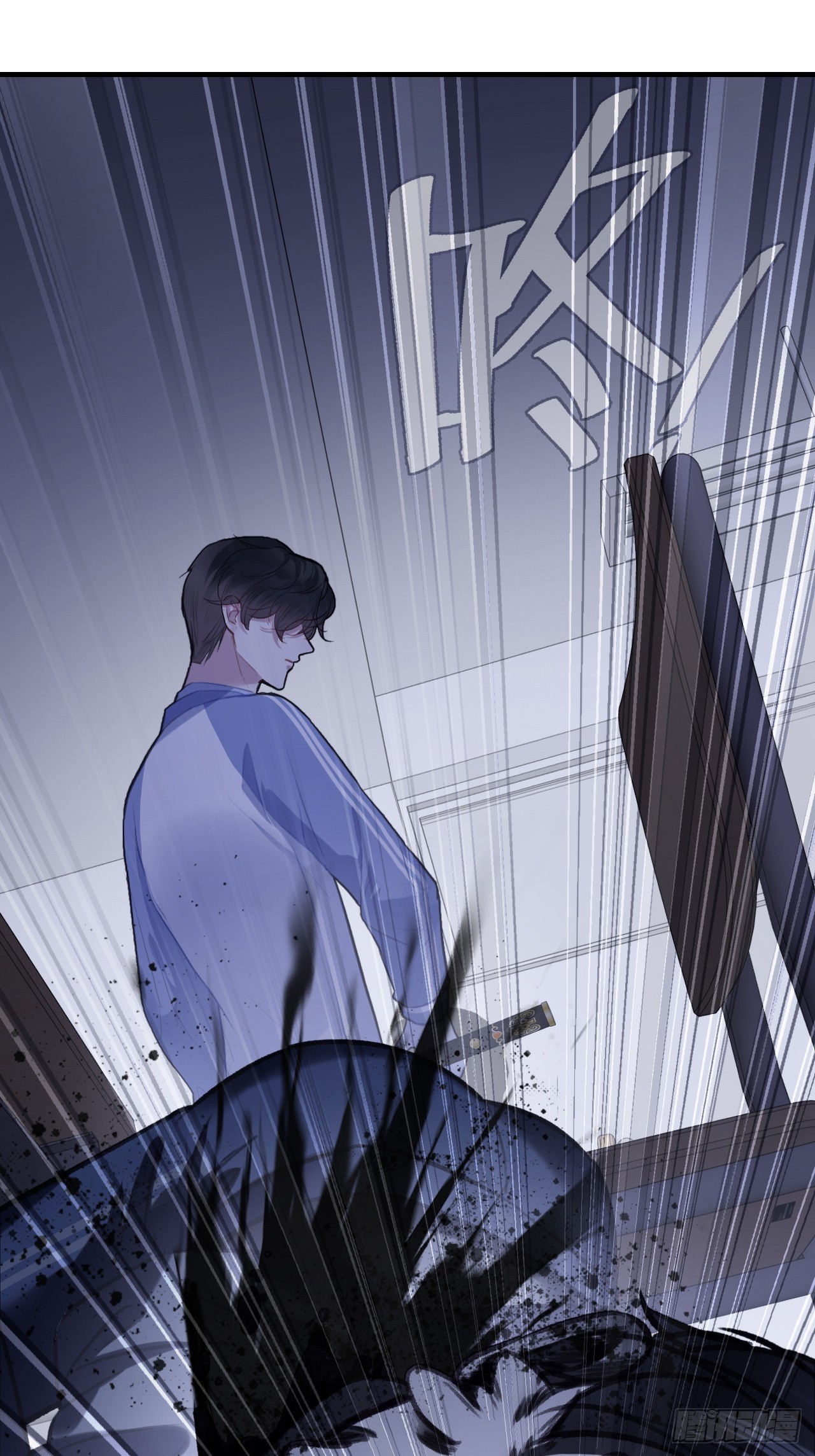 尘封校园：10、座位(1/2)-第141话
